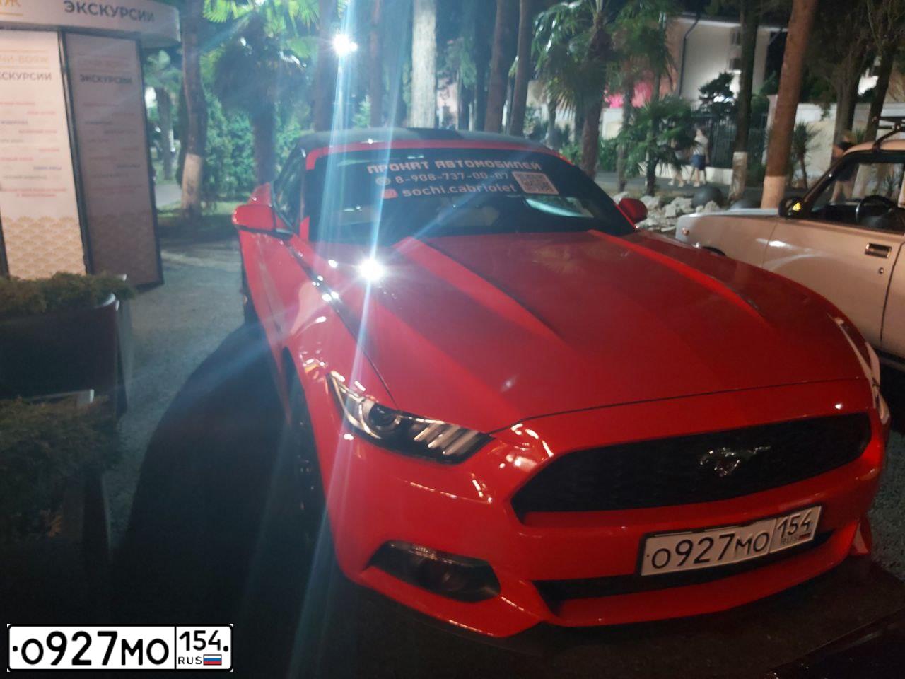 Фото автомобиля FORD MUSTANG, 2017 — госномер К352ТУ193. Цвет: Красный