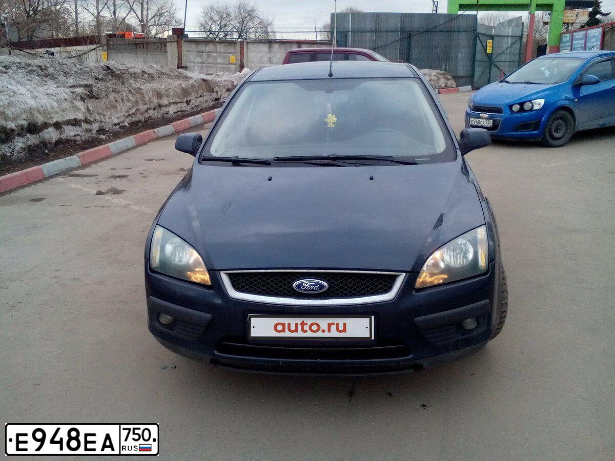 Фото автомобиля CHEVROLET AVEO, 2013 — госномер Е948ЕА750. Цвет: СИНИЙ