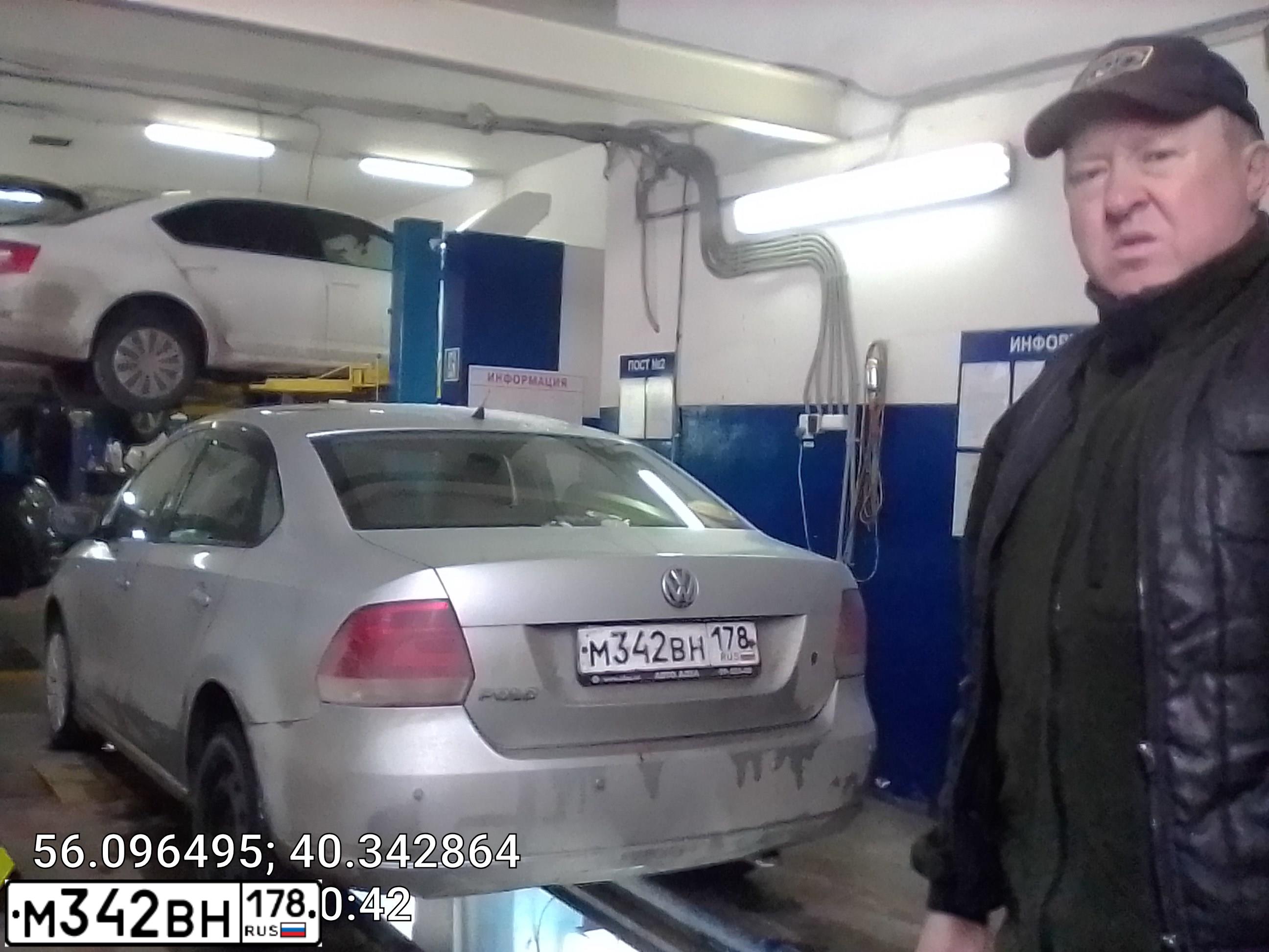 Фото автомобиля VOLKSWAGEN POLO, 2010 — госномер Х915ТР33. Цвет: СЕРЕБРИСТЫЙ
