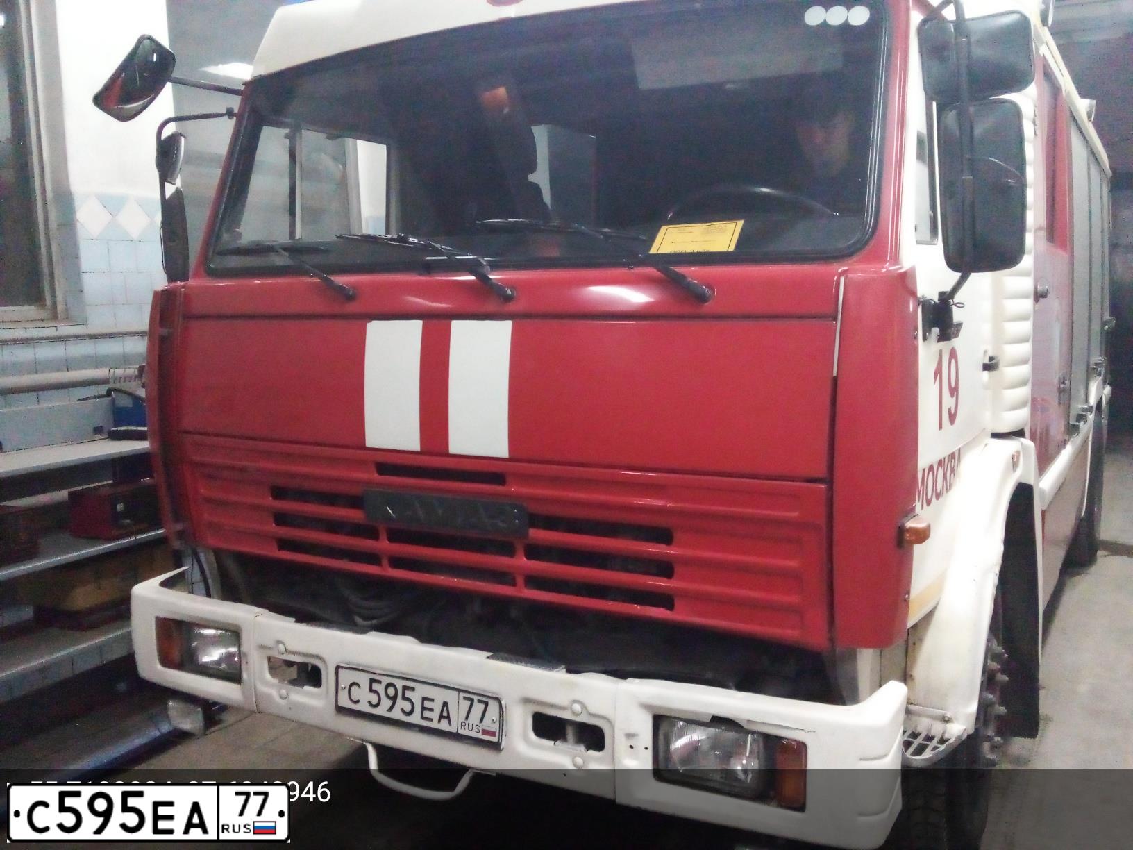 Фото автомобиля KAMAZ 43253 /4X2/, 2013 — госномер С595ЕА77. Цвет: ЦВ.СХА8ГОСТ50574-02