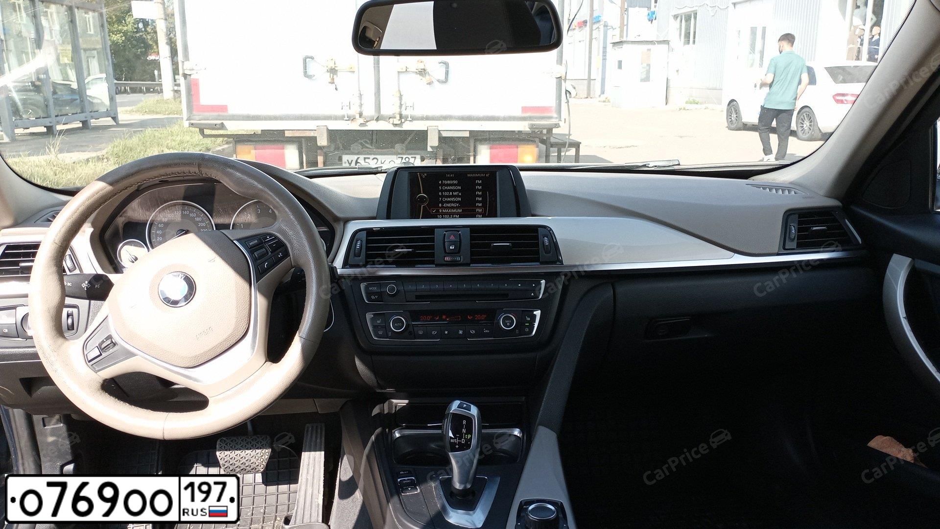 Фото автомобиля BMW SERIE 3, 2012 — госномер В080РР799. Цвет: синий