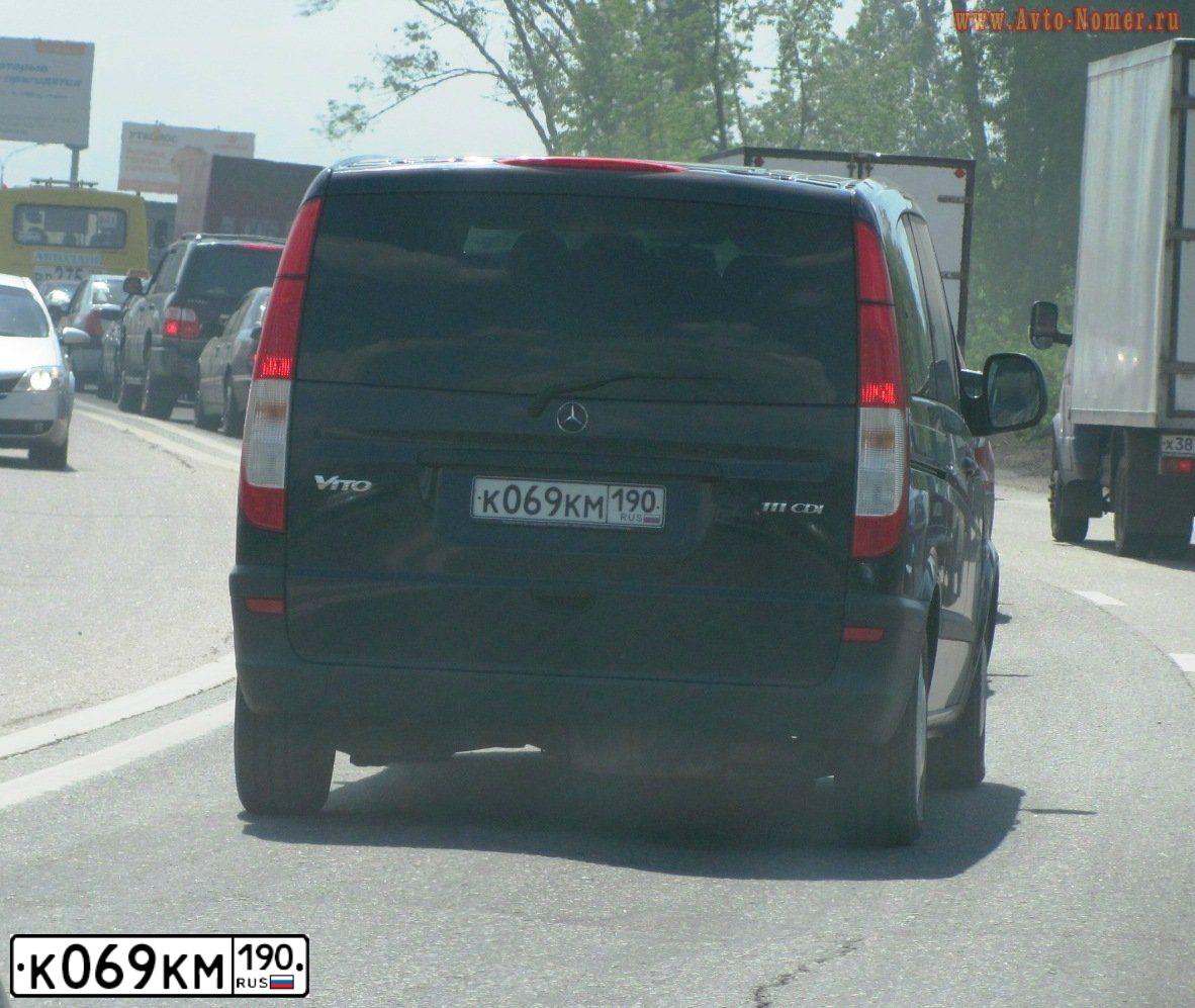 Фото автомобиля MERCEDES VITO, 2005 — госномер Т776АК152. Цвет: синий