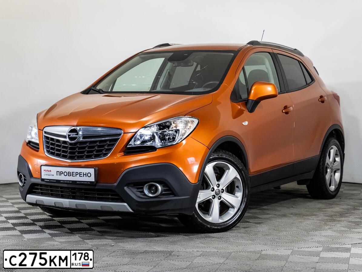 Фото автомобиля OPEL MOKKA, 2014 — госномер К217ТХ147. Цвет: Оранжевый