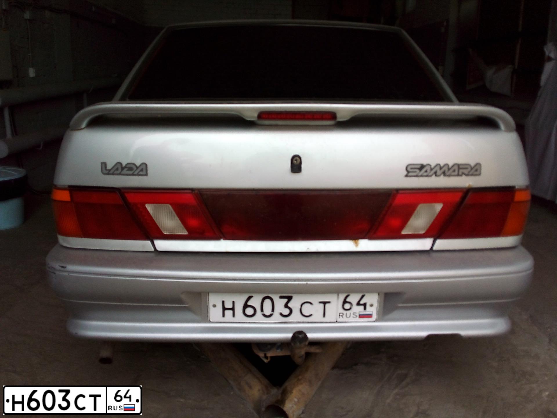 Фото автомобиля LADA 2115 SAMARA, 2008 — госномер Н603СТ64. Цвет: СЕРЕБРИСТЫЙ