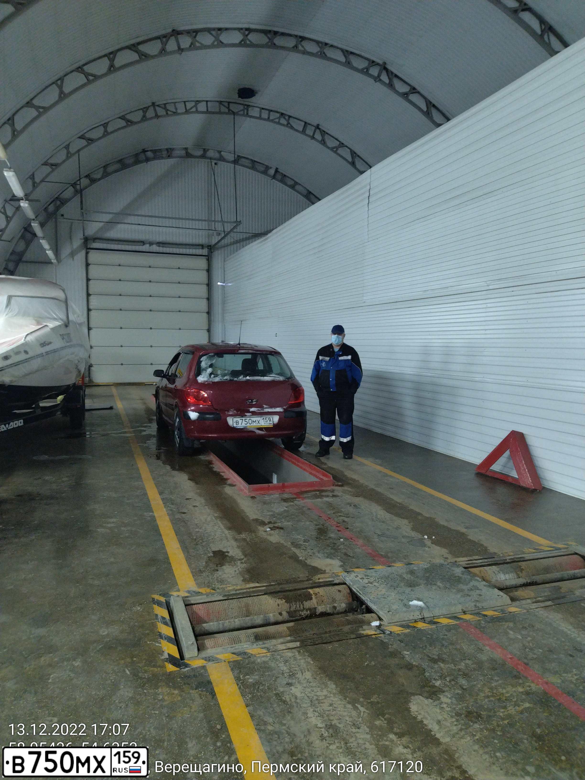 Фото автомобиля PEUGEOT 307, 2006 — госномер В750МХ159