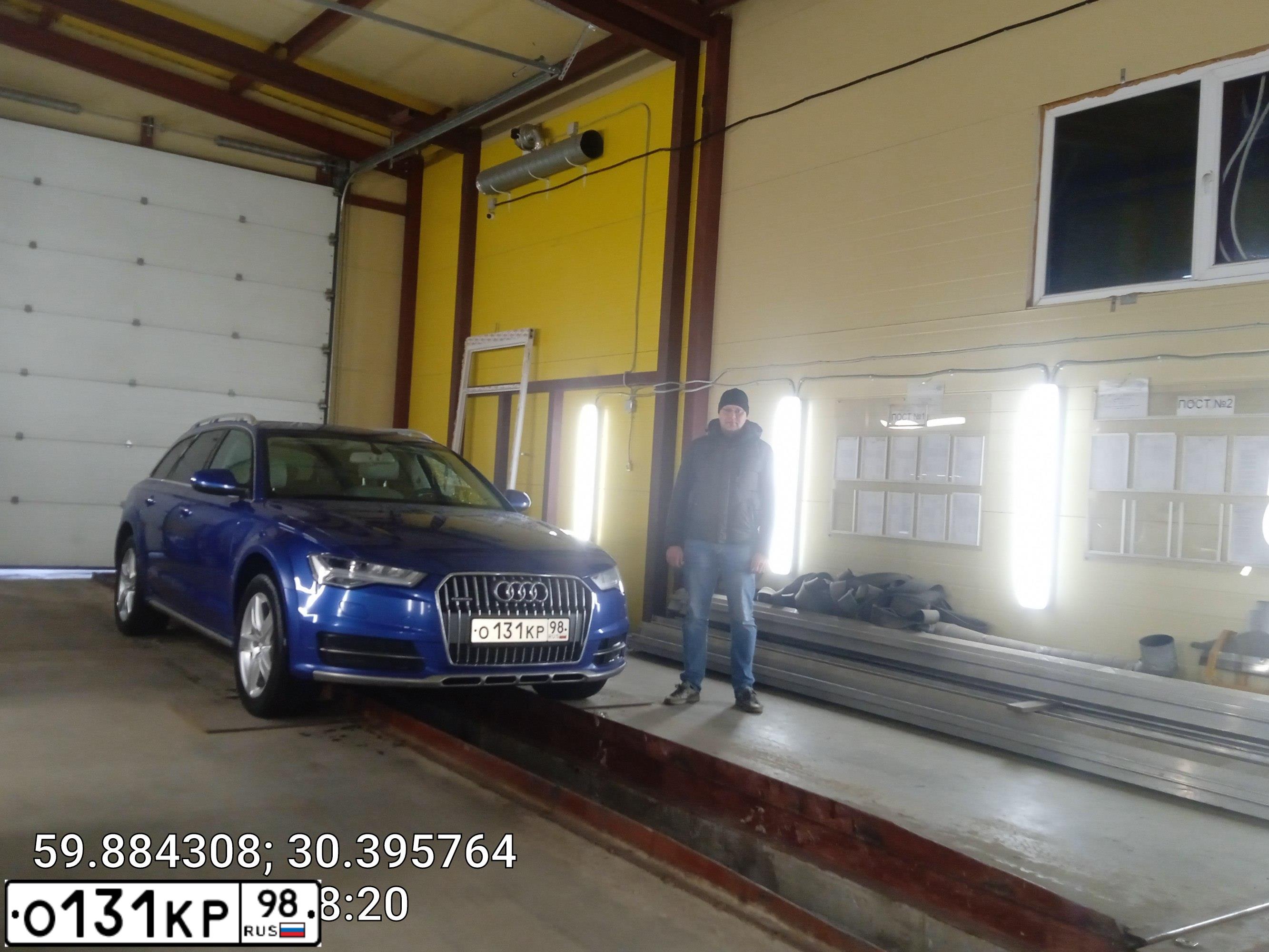 Фото автомобиля AUDI A6, 2011 — госномер У929АК178. Цвет: ЧЕРНЫЙ
