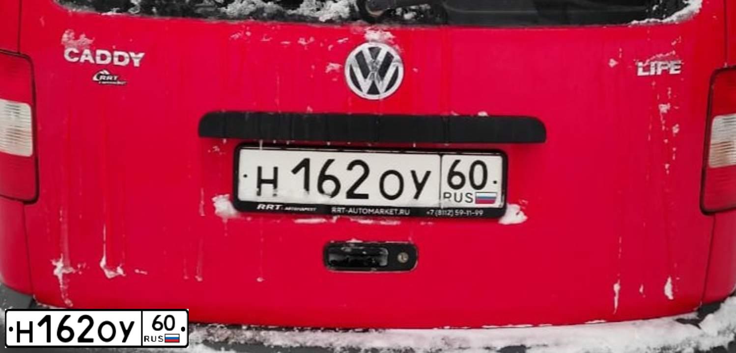 Фото автомобиля VOLKSWAGEN CADDY, 2008 — госномер К279ВС53. Цвет: Красный