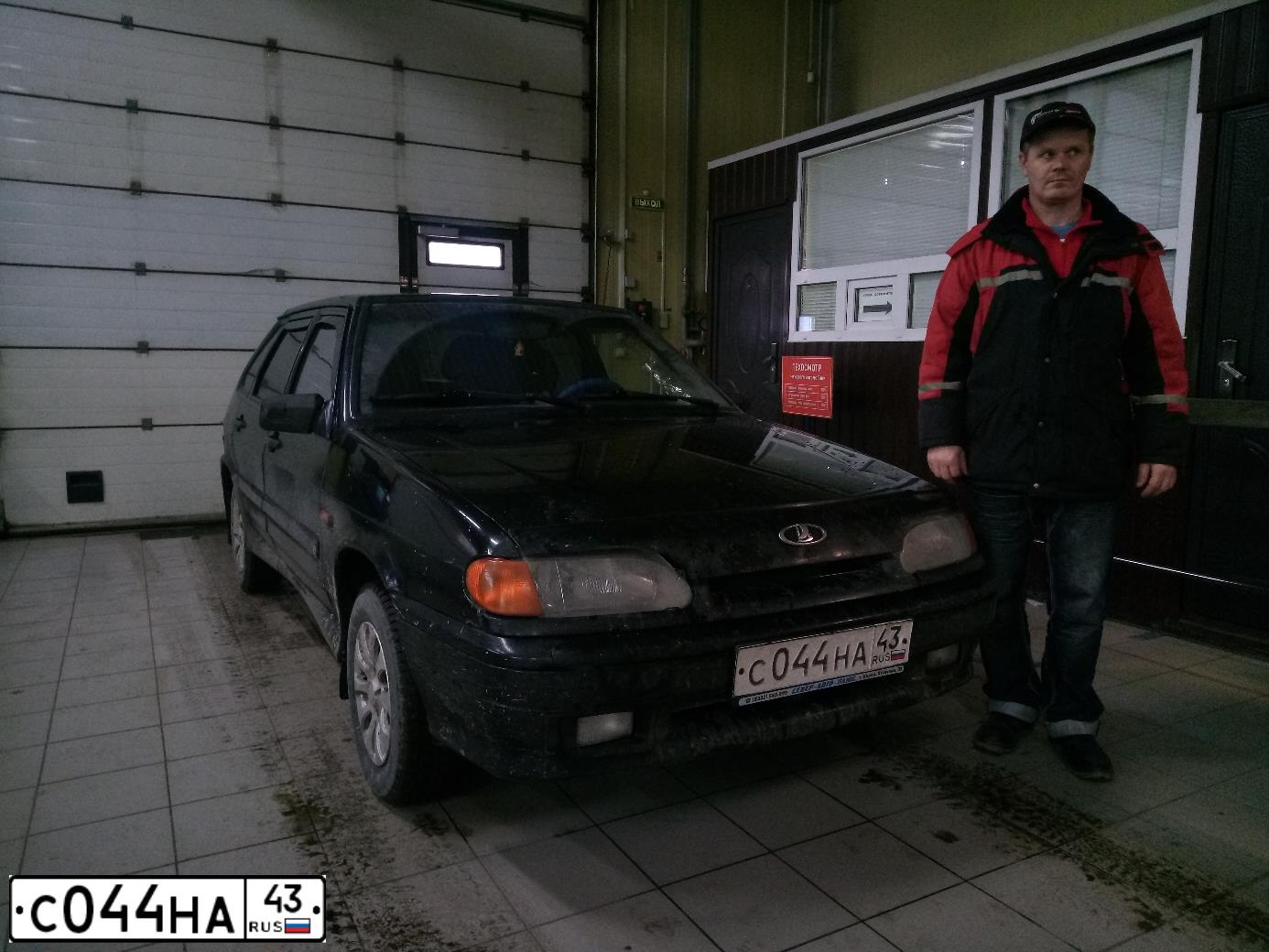 Фото автомобиля LADA 2114, 2009 — госномер У199ЕХ44. Цвет: СИНЕ-ЧЕРНЫЙ