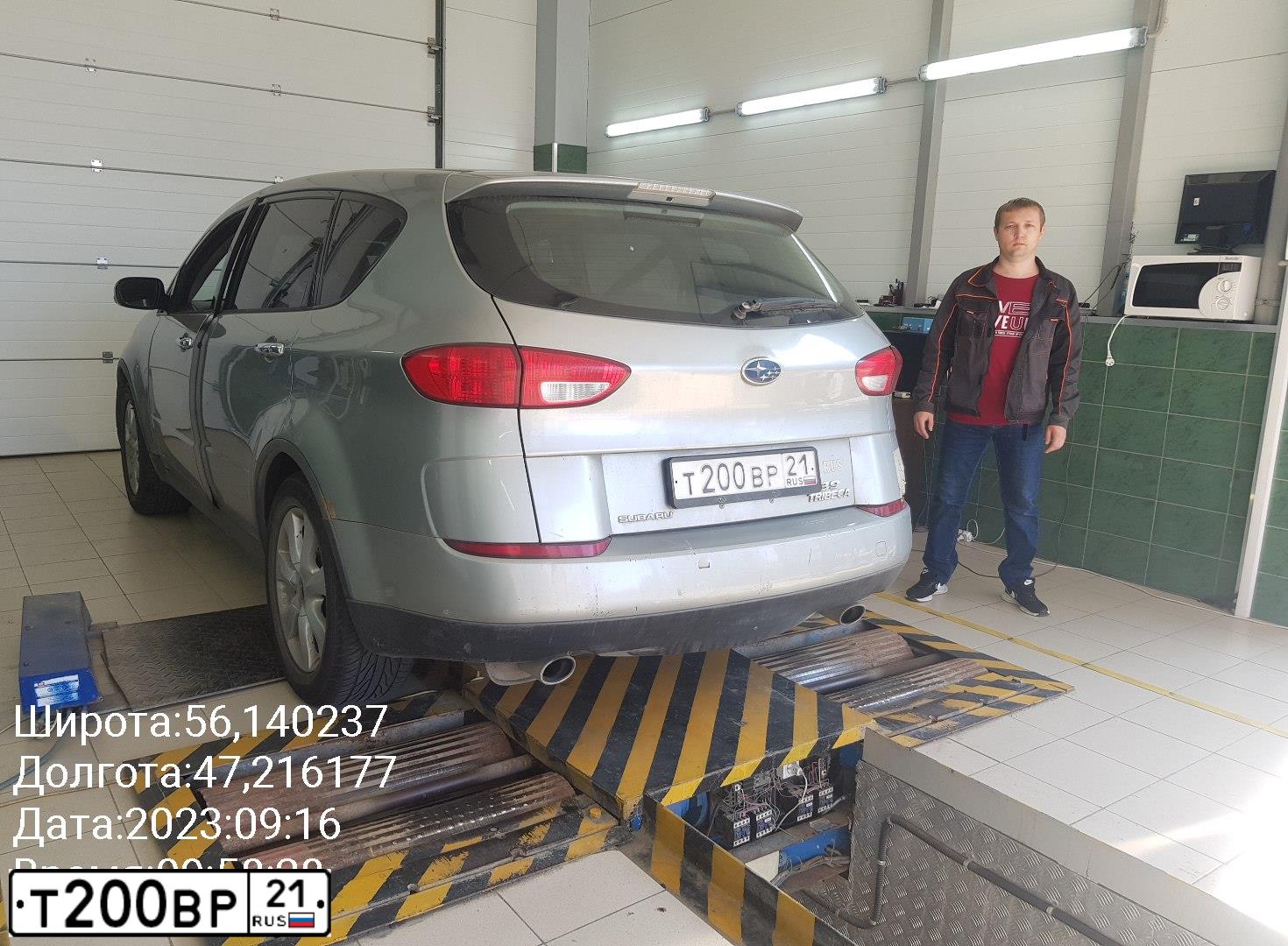 Фото автомобиля SUBARU TRIBECA, 2006 — госномер Х631ВЕ763. Цвет: СЕРЕБРИСТЫЙ