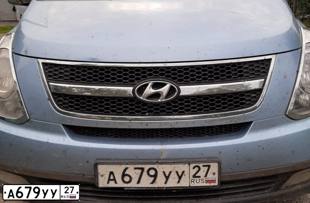 Фото автомобиля HYUNDAI H 1/H 100/STAREX, 2010 — госномер А679УУ27. Цвет: ГОЛУБОЙ