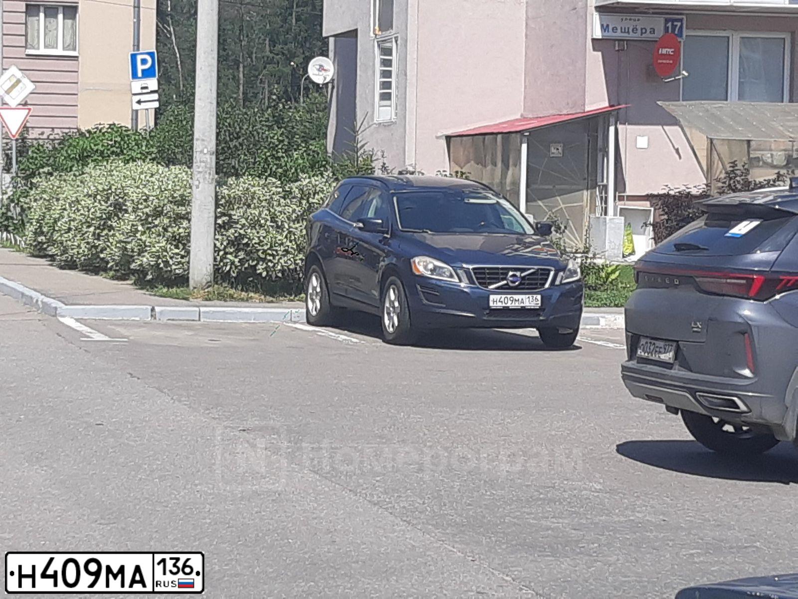 Фото автомобиля VOLVO XC60, 2010. Цвет: СИНИЙ ТЕМНЫЙ