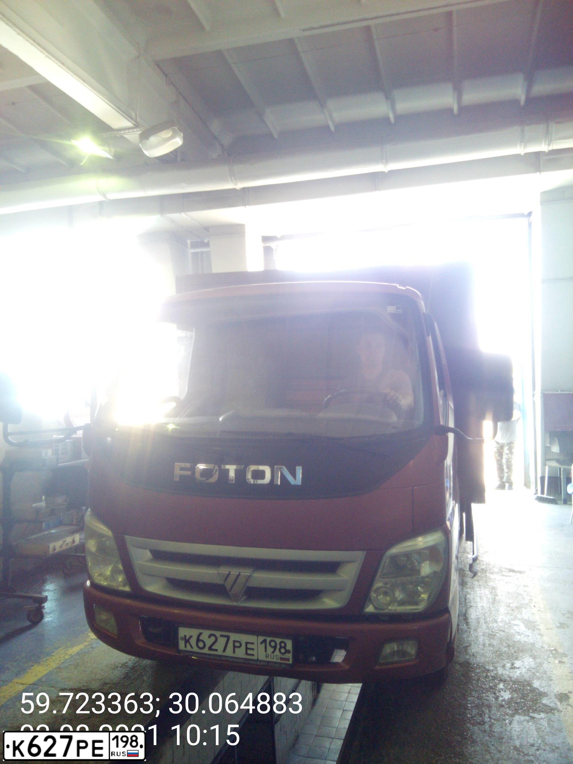 Фото автомобиля FOTON OLLIN, 2013 — госномер В989ТХ147. Цвет: Красный