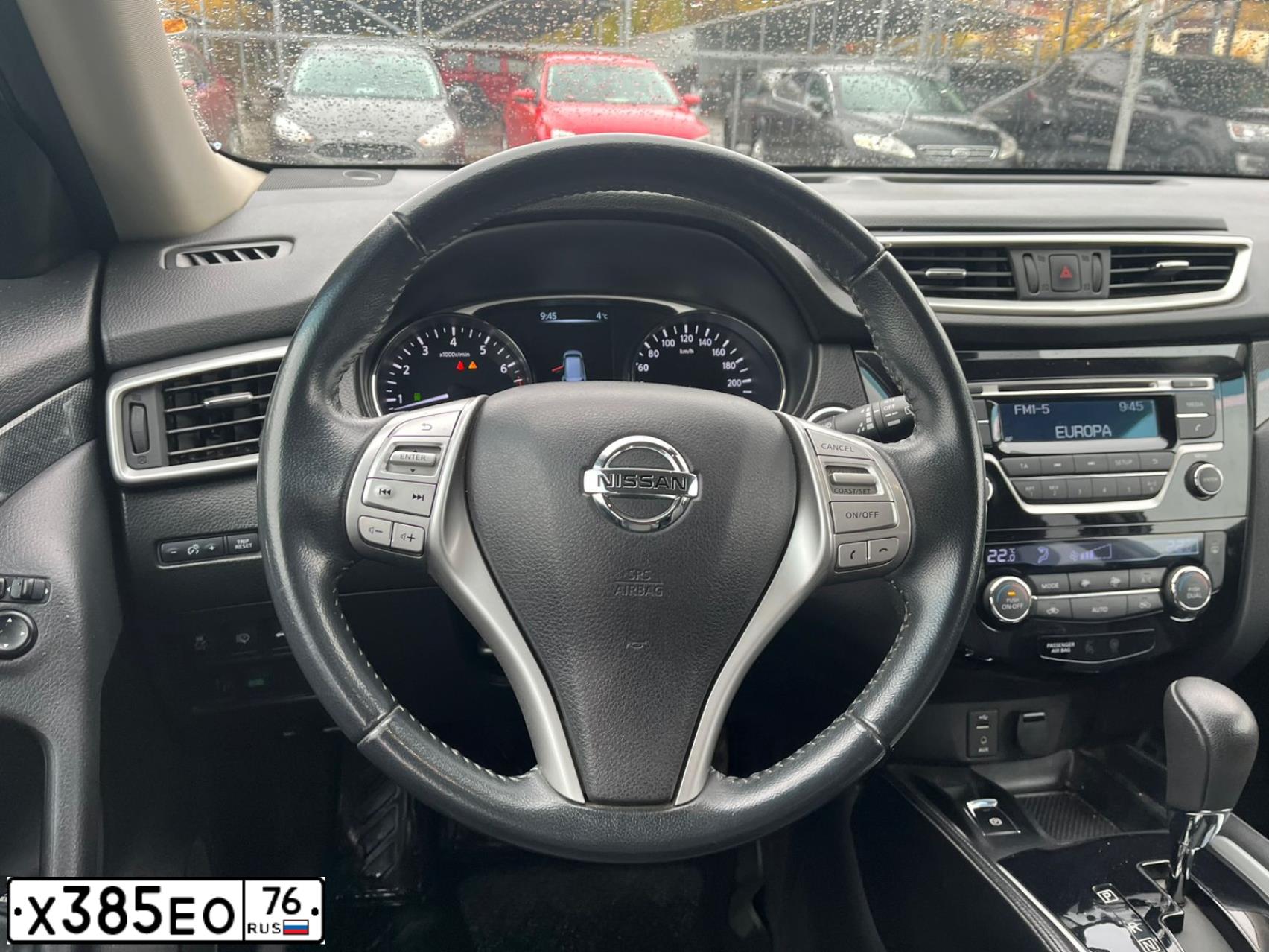 Фото автомобиля NISSAN X-TRAIL, 2015 — госномер Х385ЕО76. Цвет: Серый