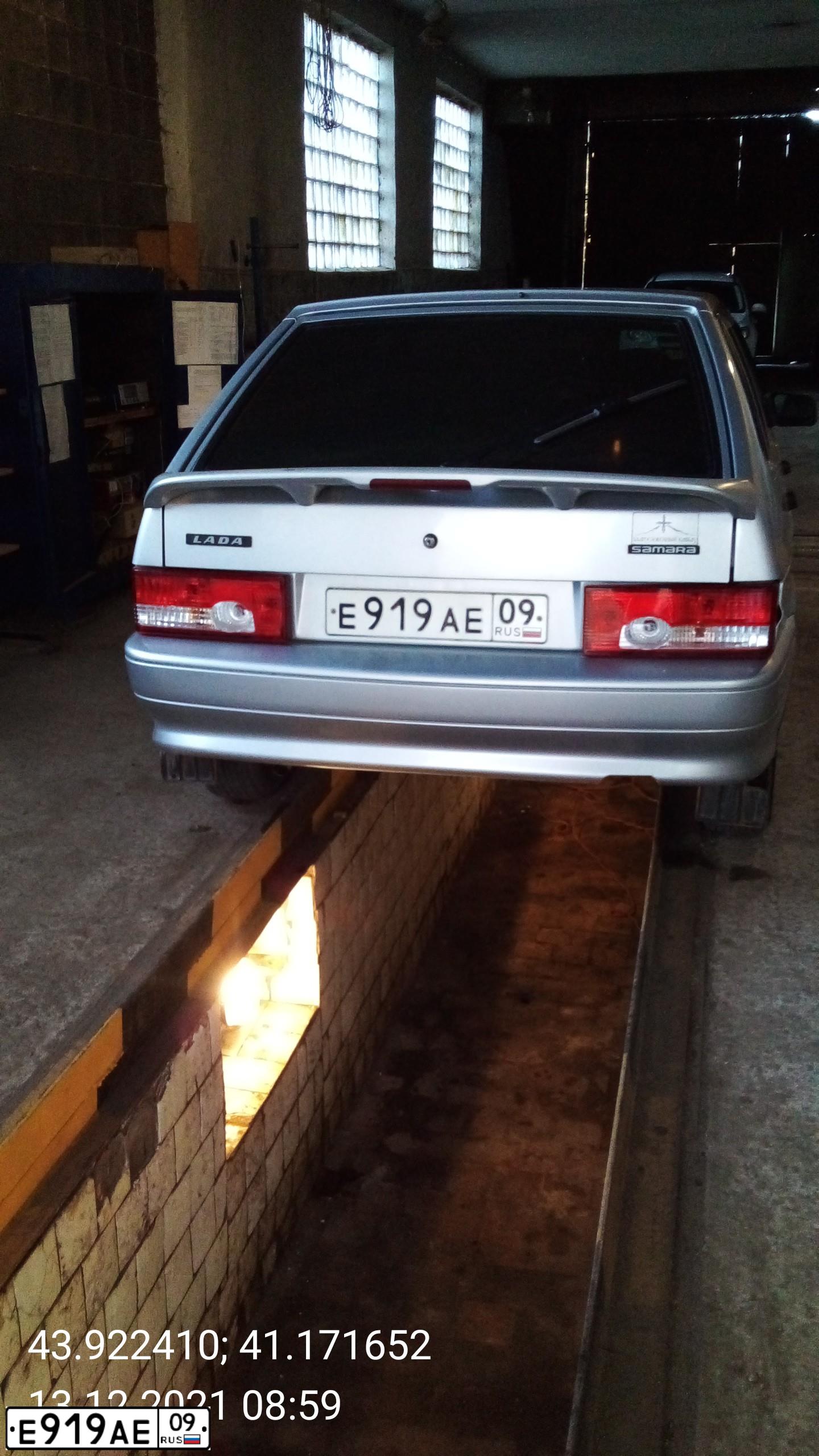 Фото автомобиля LADA 2109 SAMARA, 2000 — госномер С376КА61