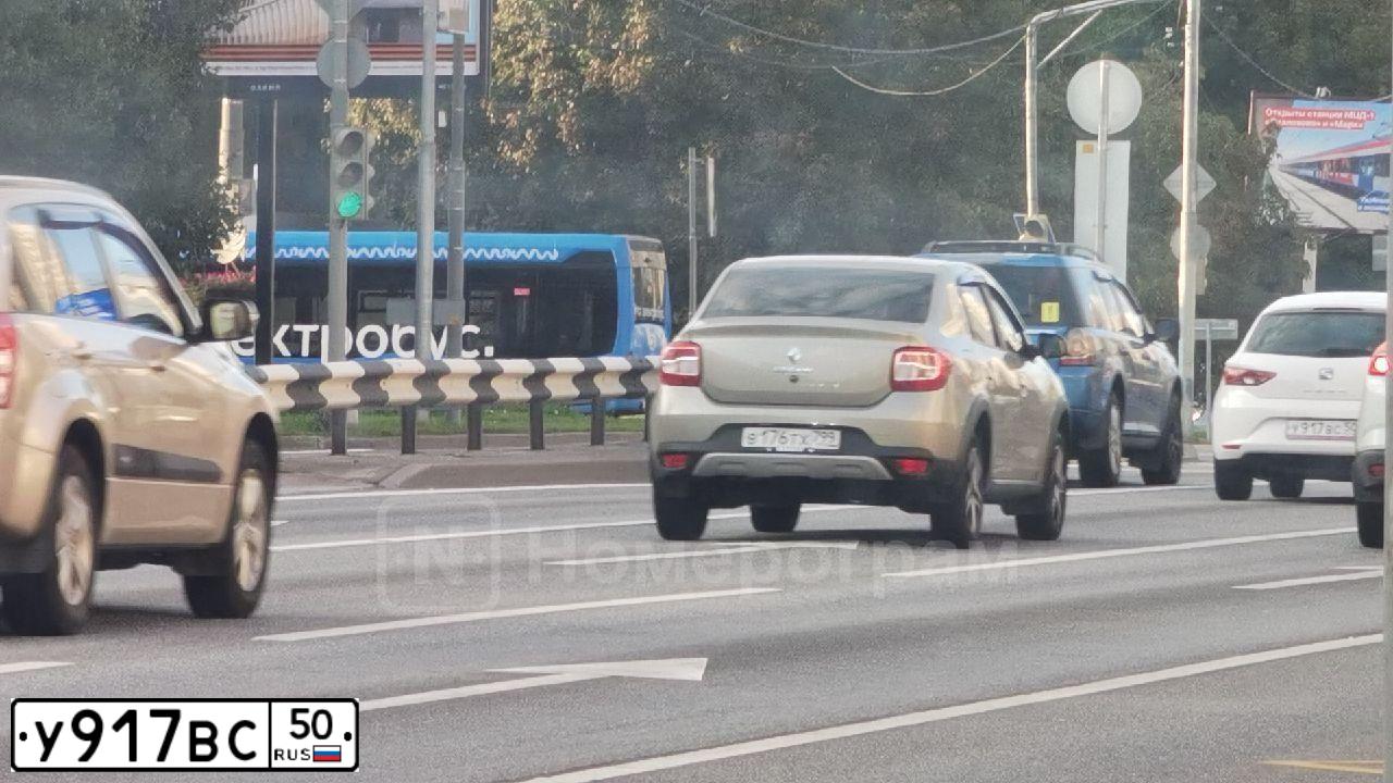 Фото автомобиля LADA 2106, 1995 — госномер У917ВС50. Цвет: ВИШНЕВЫЙ