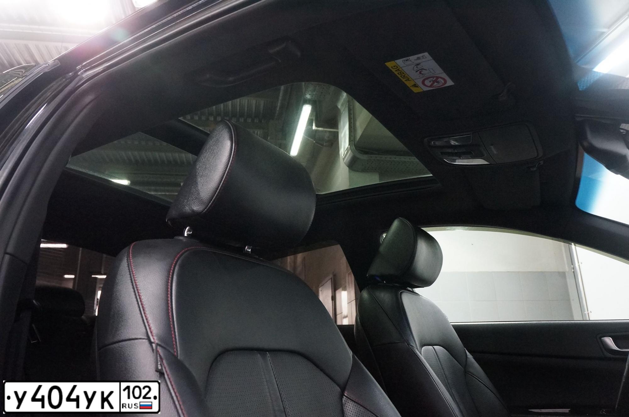 Фото автомобиля KIA OPTIMA, 2016 — госномер Н261РО702. Цвет: ЧЕРНЫЙ