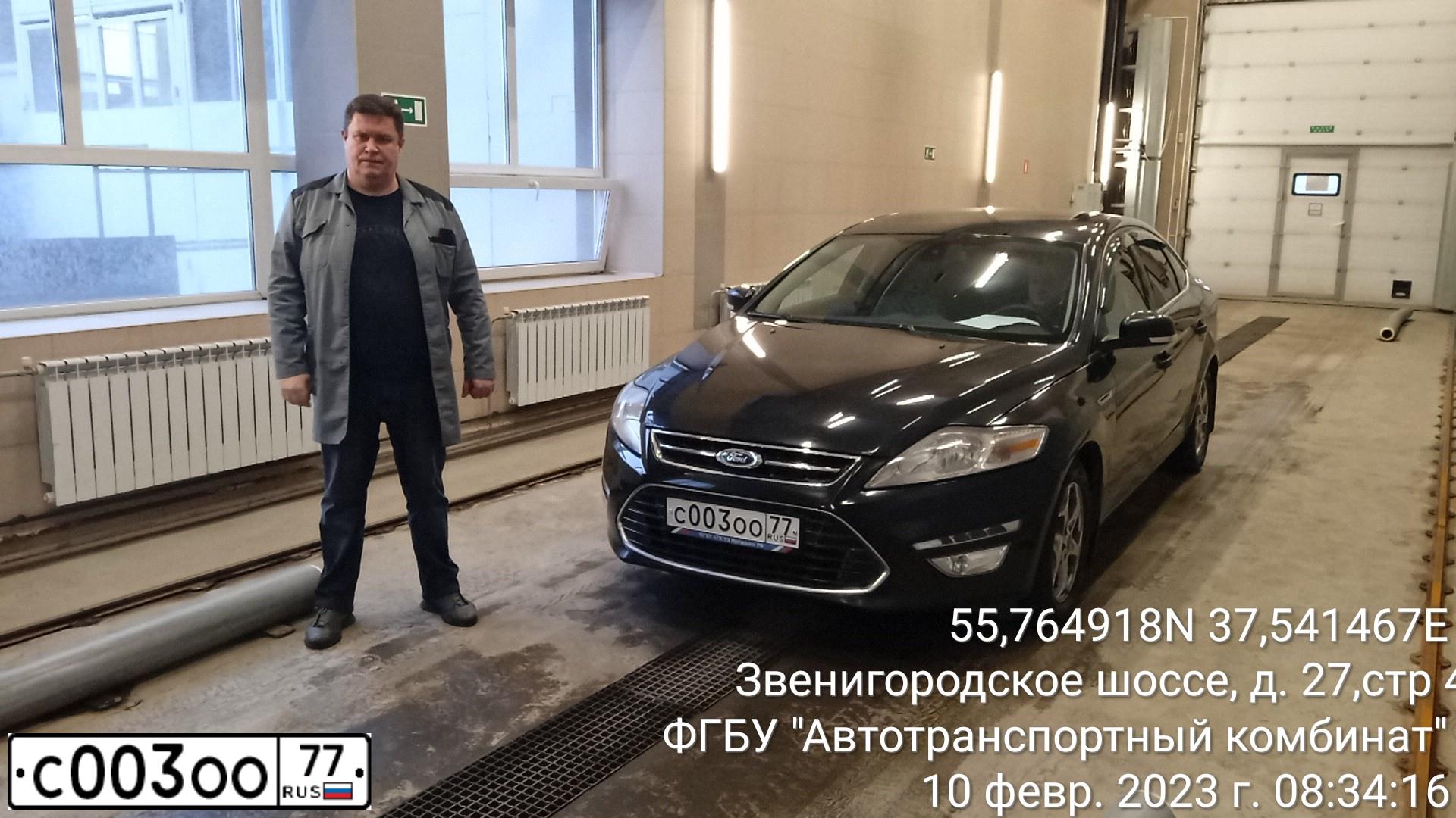 Фото автомобиля FORD MONDEO, 2008 — госномер О896ВЕ77. Цвет: ЧЕРНЫЙ