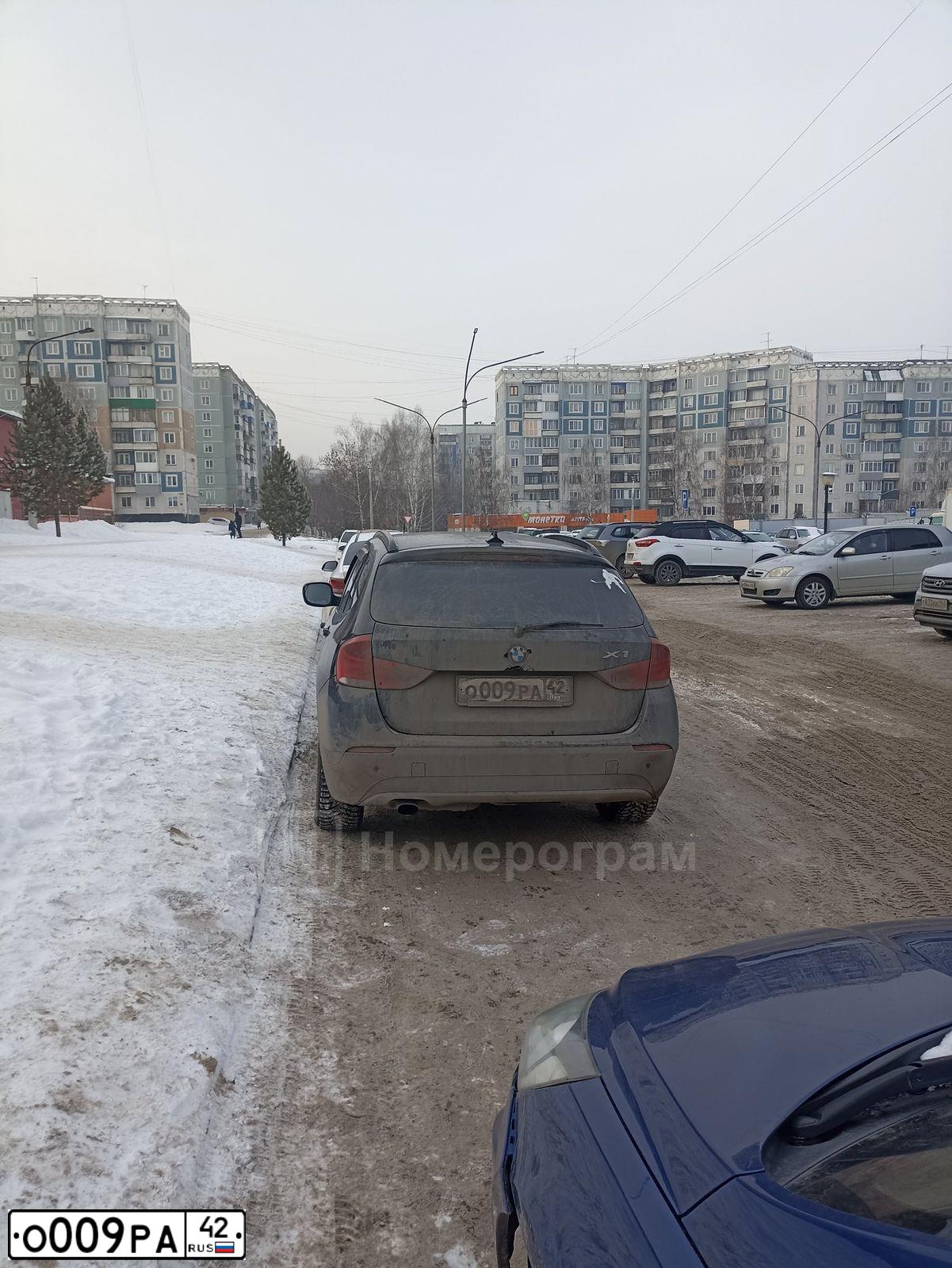 Фото автомобиля HONDA ACCORD, 2008 — госномер К985ОА142. Цвет: Красный