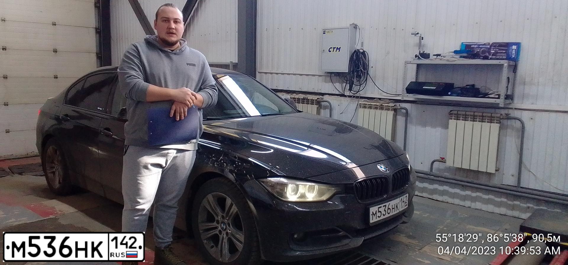 Фото автомобиля BMW 320, 2012 — госномер Н002НУ142. Цвет: ЧЕРНЫЙ