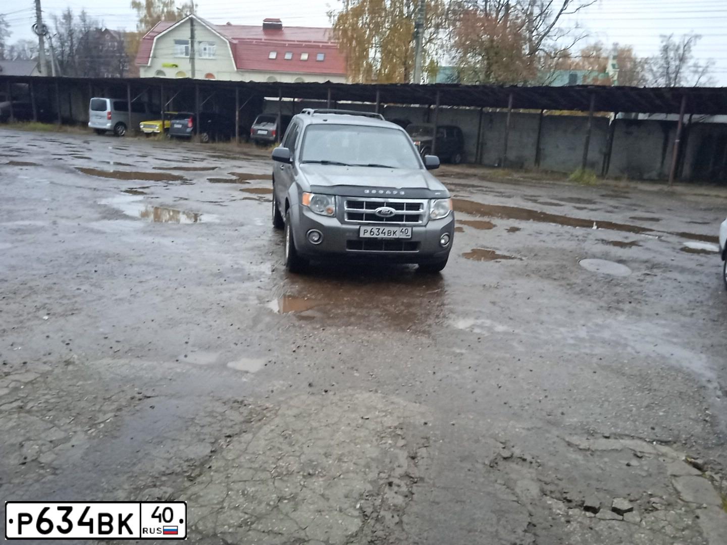 Фото автомобиля FORD ESCAPE, 2011 — госномер А078ВР777. Цвет: СЕРЫЙ ТЕМНЫЙ