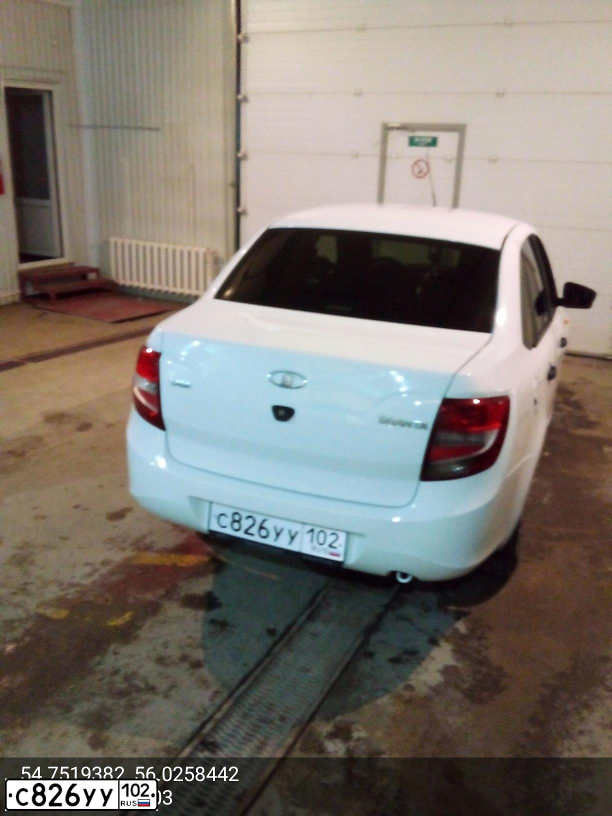 Фото автомобиля LADA 2190 GRANTA, 2017 — госномер С826УУ102. Цвет: БЕЛЫЙ