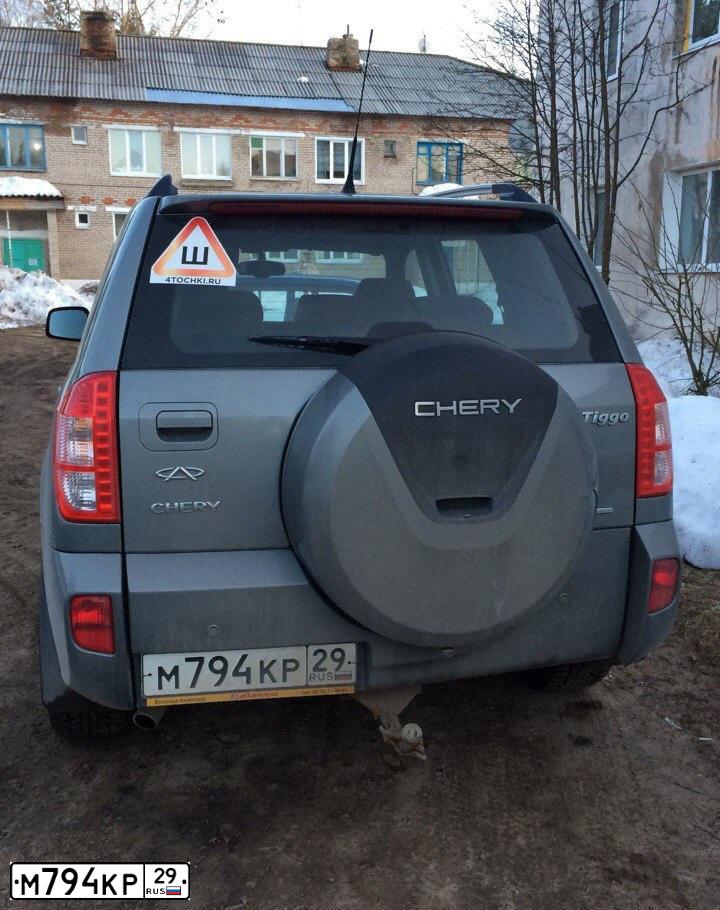 Фото автомобиля CHERY TIGGO, 2014 — госномер М794КР29. Цвет: СЕРЫЙ