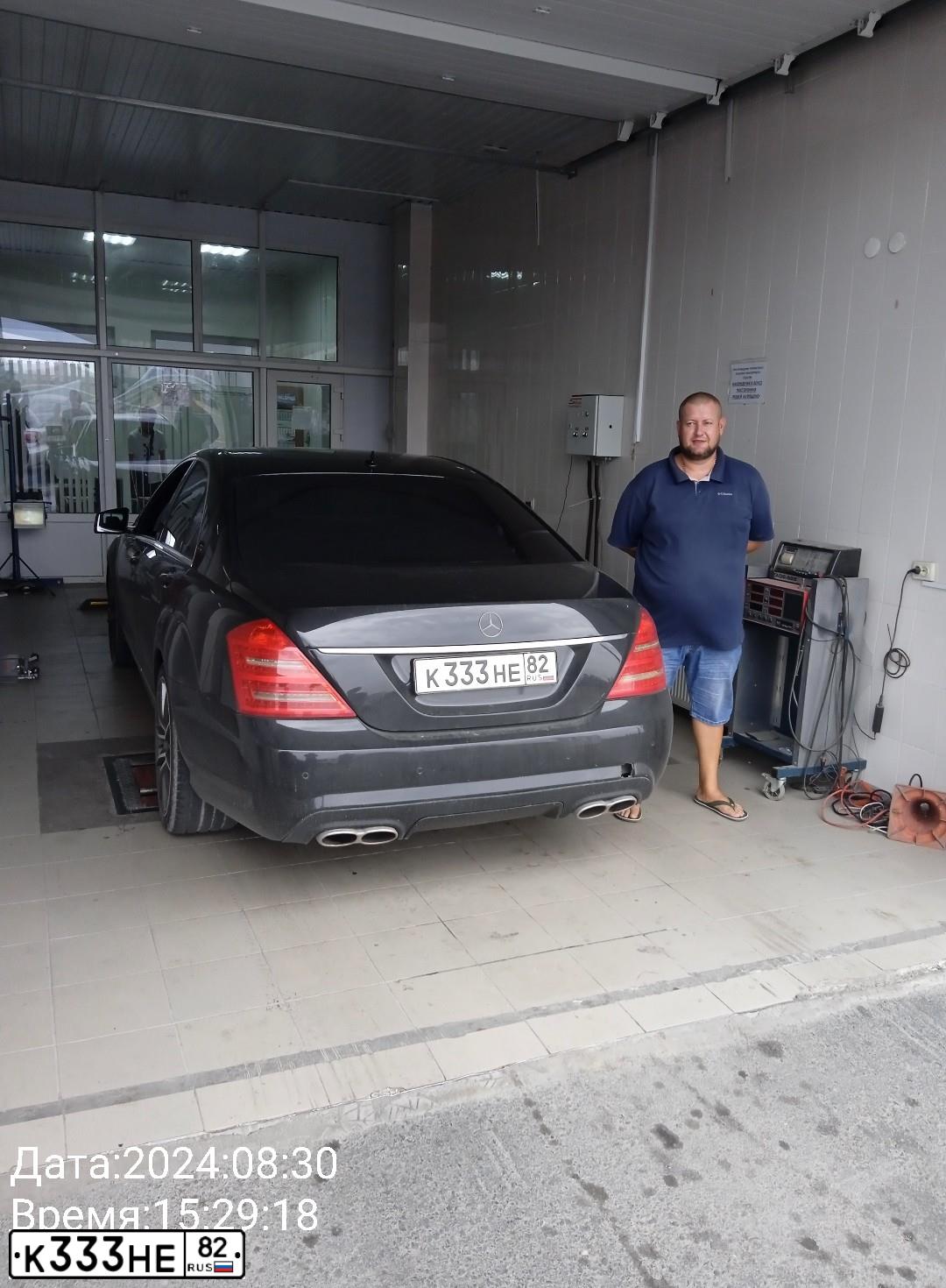 Фото автомобиля MERCEDES S-KLASSE, 2007 — госномер Р194АТ82. Цвет: ЧЕРНЫЙ