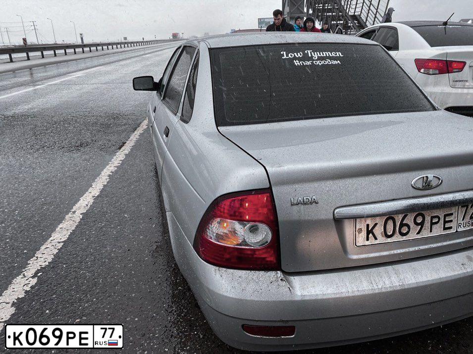 Фото автомобиля AUDI A6, 1995 — госномер Р200РХ58. Цвет: СВЕТЛО-СЕРЫЙ