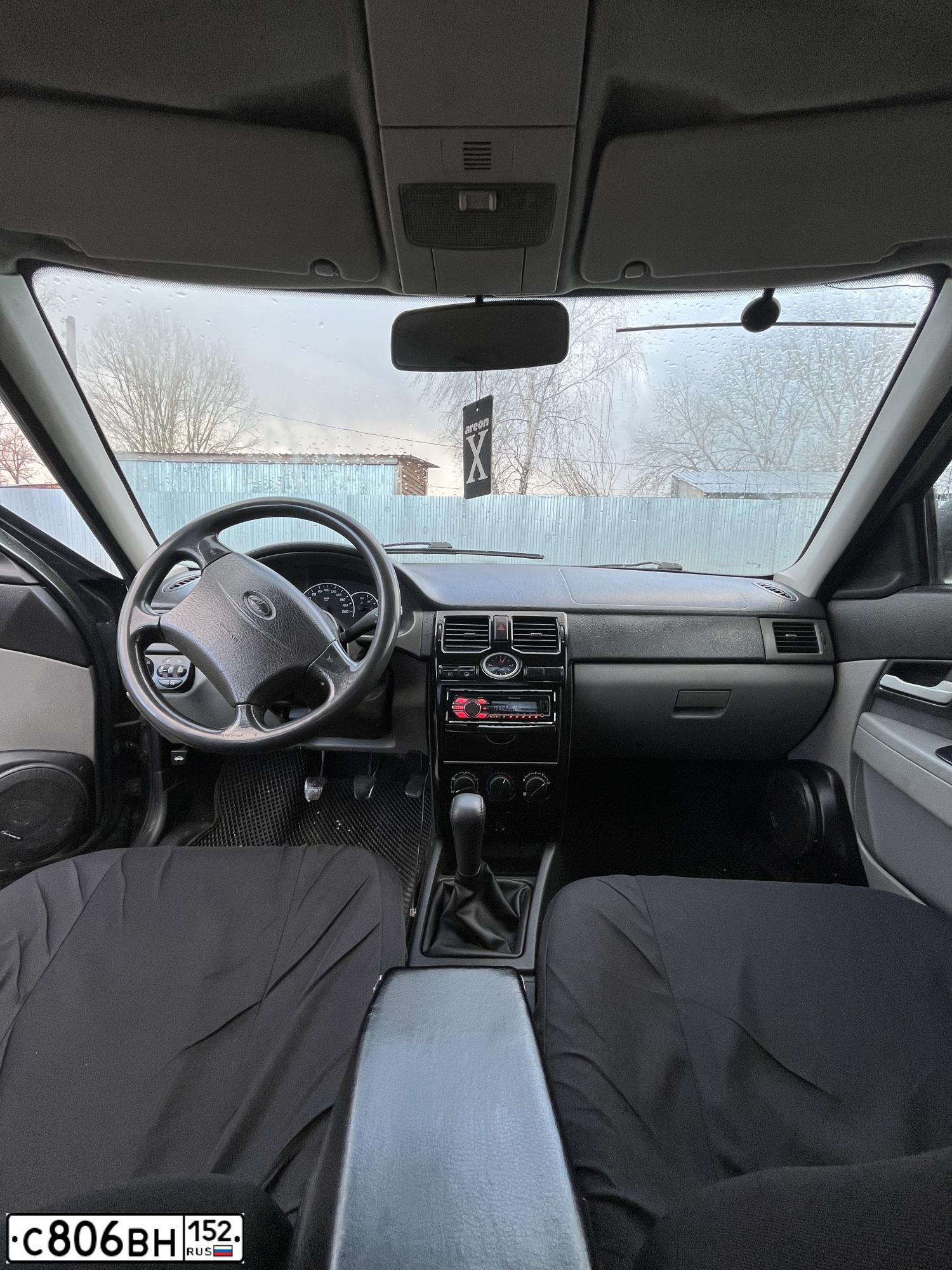 Фото автомобиля LADA PRIORA, 2010 — госномер Х530УА33. Цвет: СЕРО-СИНЕ ЗЕЛЕНЫЙ