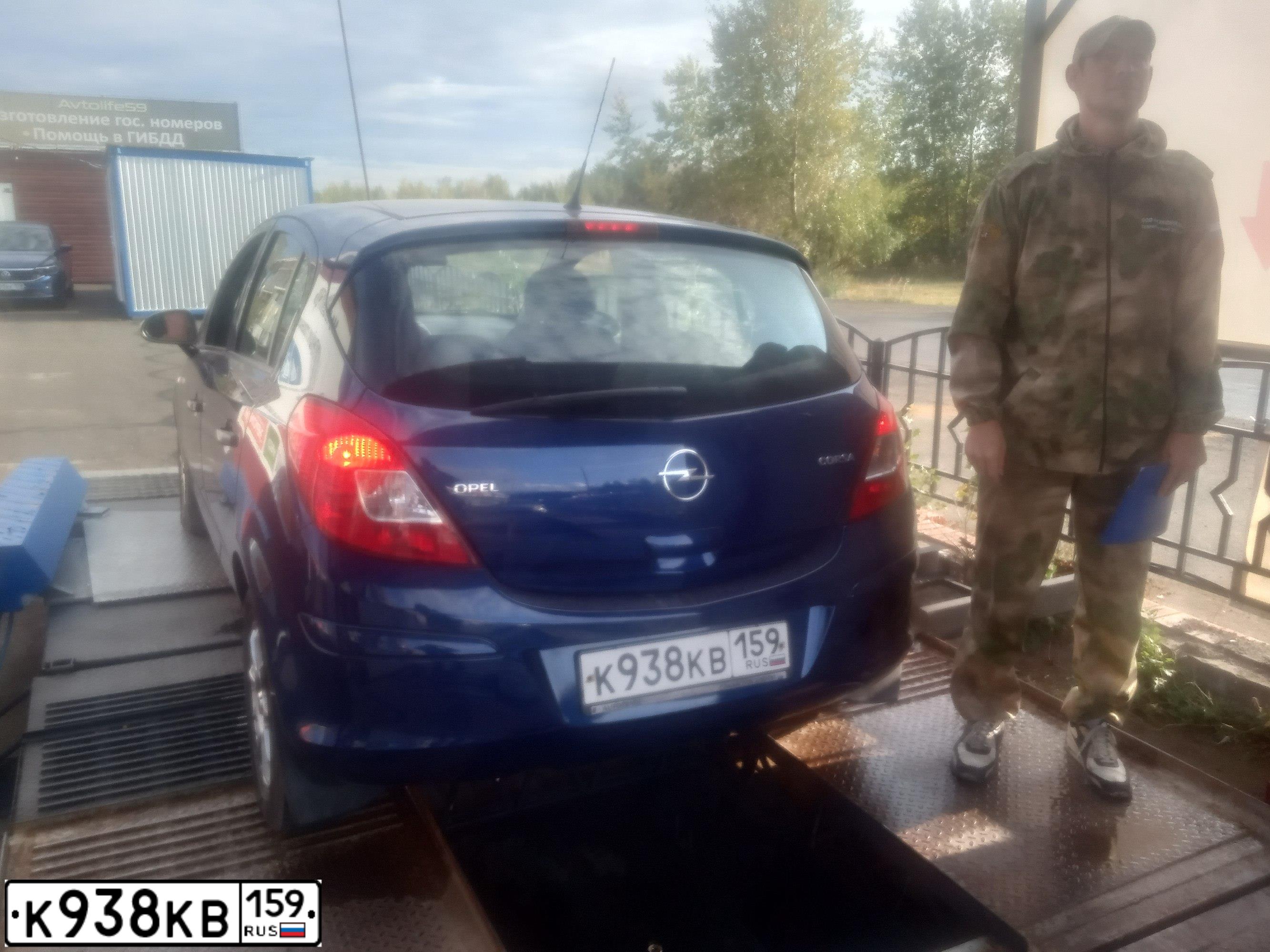 Фото автомобиля OPEL CORSA, 2008 — госномер К938КВ159. Цвет: СИНИЙ