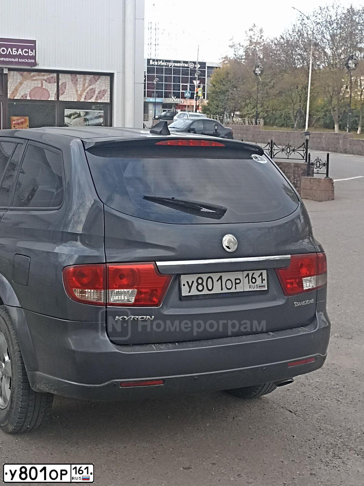 Фото автомобиля SSANGYONG KYRON, 2011 — госномер У801ОР161. Цвет: СЕРЫЙ