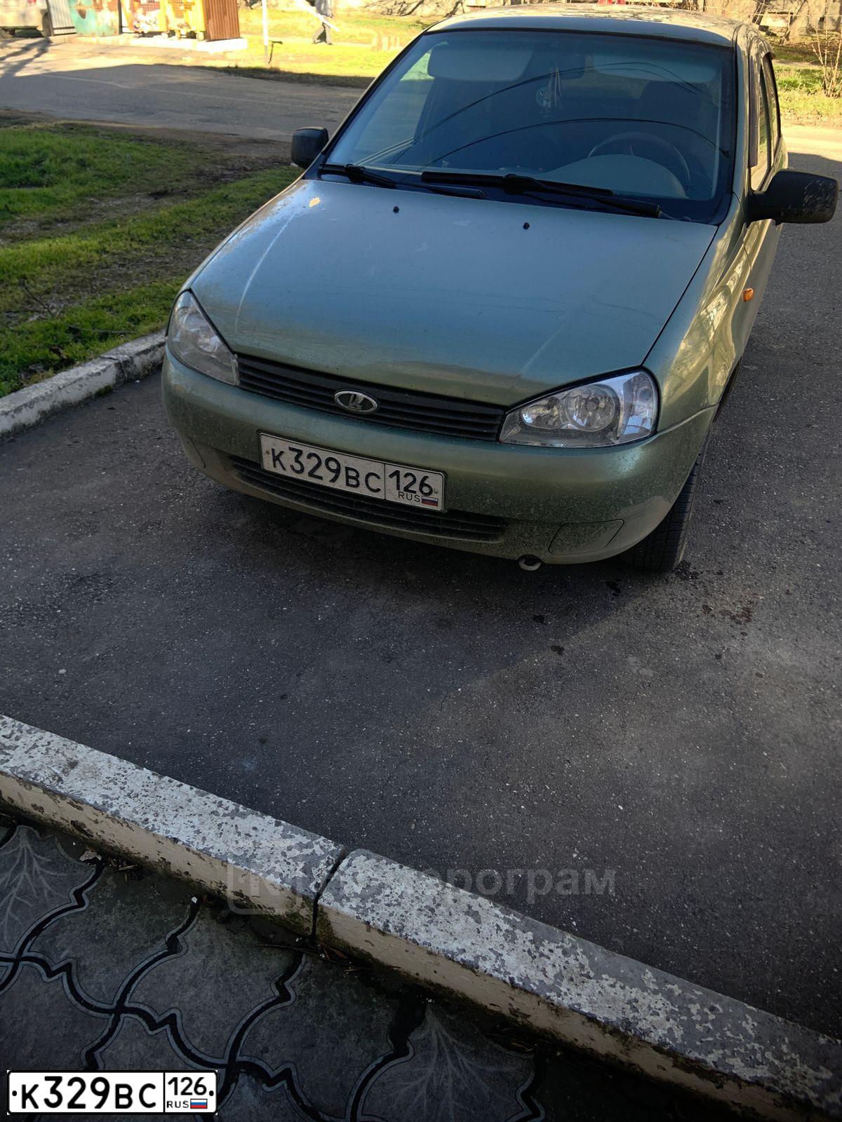 Фото автомобиля LADA 1119 KALINA, 2010 — госномер К329ВС126. Цвет: СВЕТЛО ЗЕЛЕНЫЙ