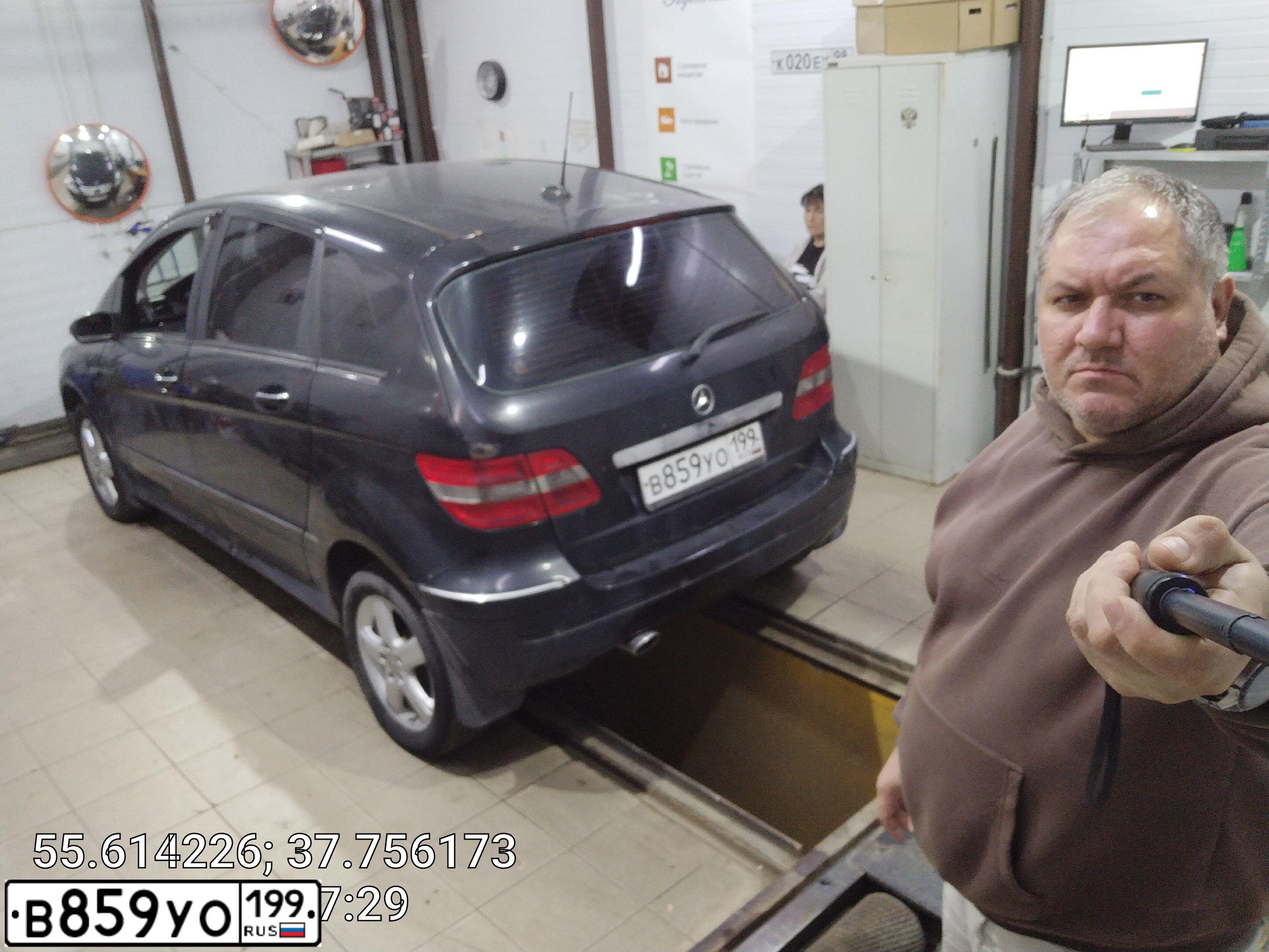 Фото автомобиля MERCEDES B-KLASSE, 2006 — госномер В859УО199. Цвет: ЧЕРНЫЙ