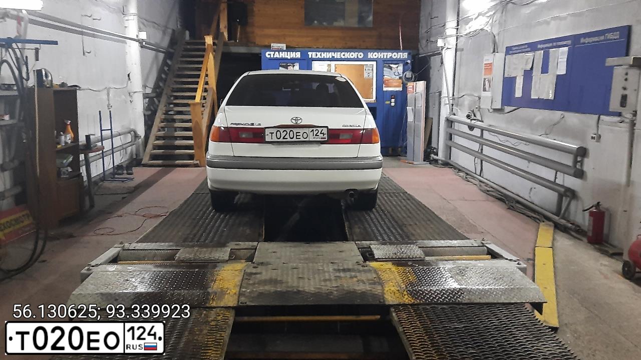 Фото автомобиля TOYOTA CORONA, 1996 — госномер В448СС124