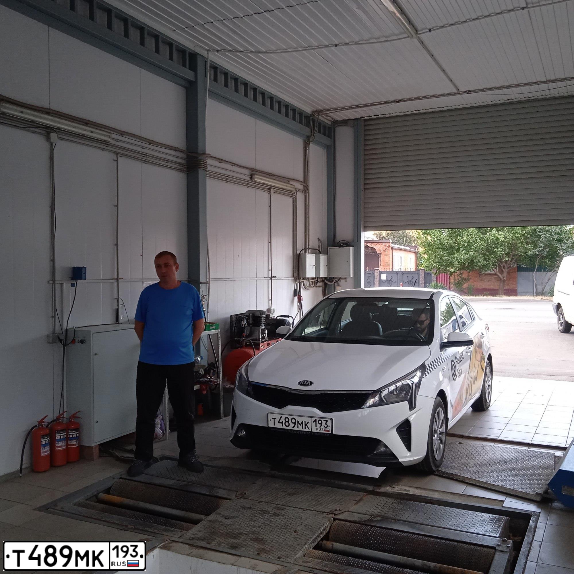 Фото автомобиля KIA Rio, 2021 — госномер Т489МК193