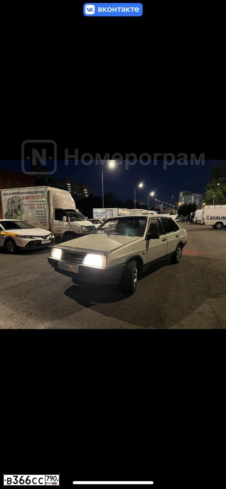 Фото автомобиля LADA 2109 SAMARA, 2002 — госномер К486РК199. Цвет: СЕРЕБРИСТО-ЖЕЛТО-ЗЕЛЕНЫЙ
