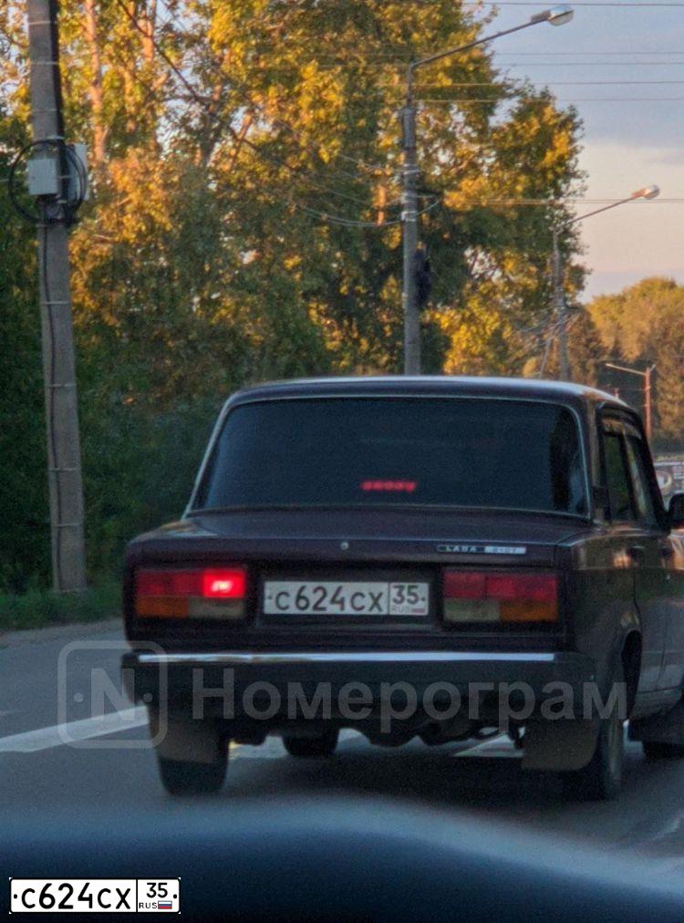 Фото автомобиля LADA 2107, 2005 — госномер С624СХ35. Цвет: ТЕМНО-ВИШНЕВЫЙ