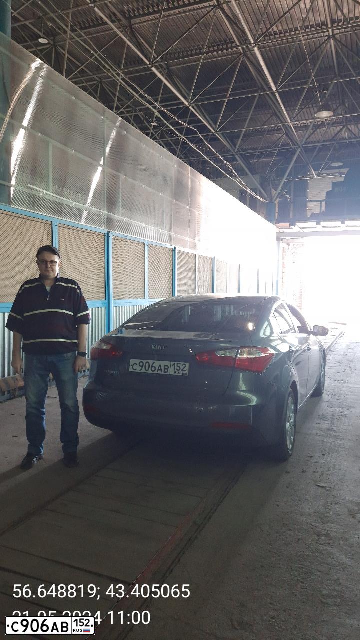 Фото автомобиля KIA CERATO, 2015 — госномер К635ЕМ550. Цвет: СЕРЫЙ