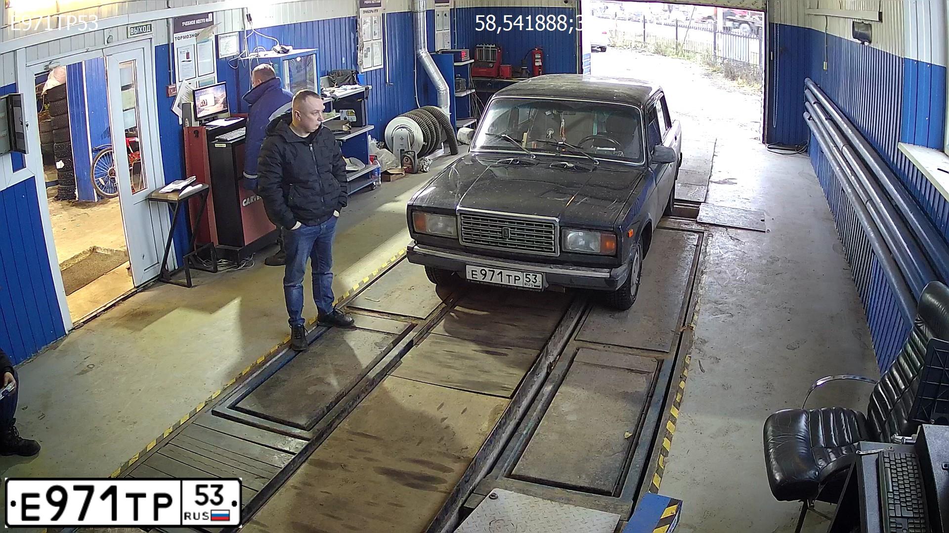 Фото автомобиля LADA 2107, 2012 — госномер М015АЕ53