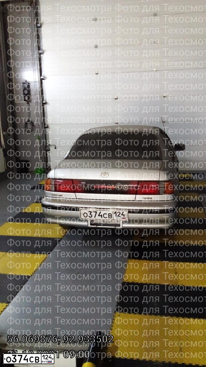 Фото автомобиля TOYOTA CORSA, 1993 — госномер Н396НТ14