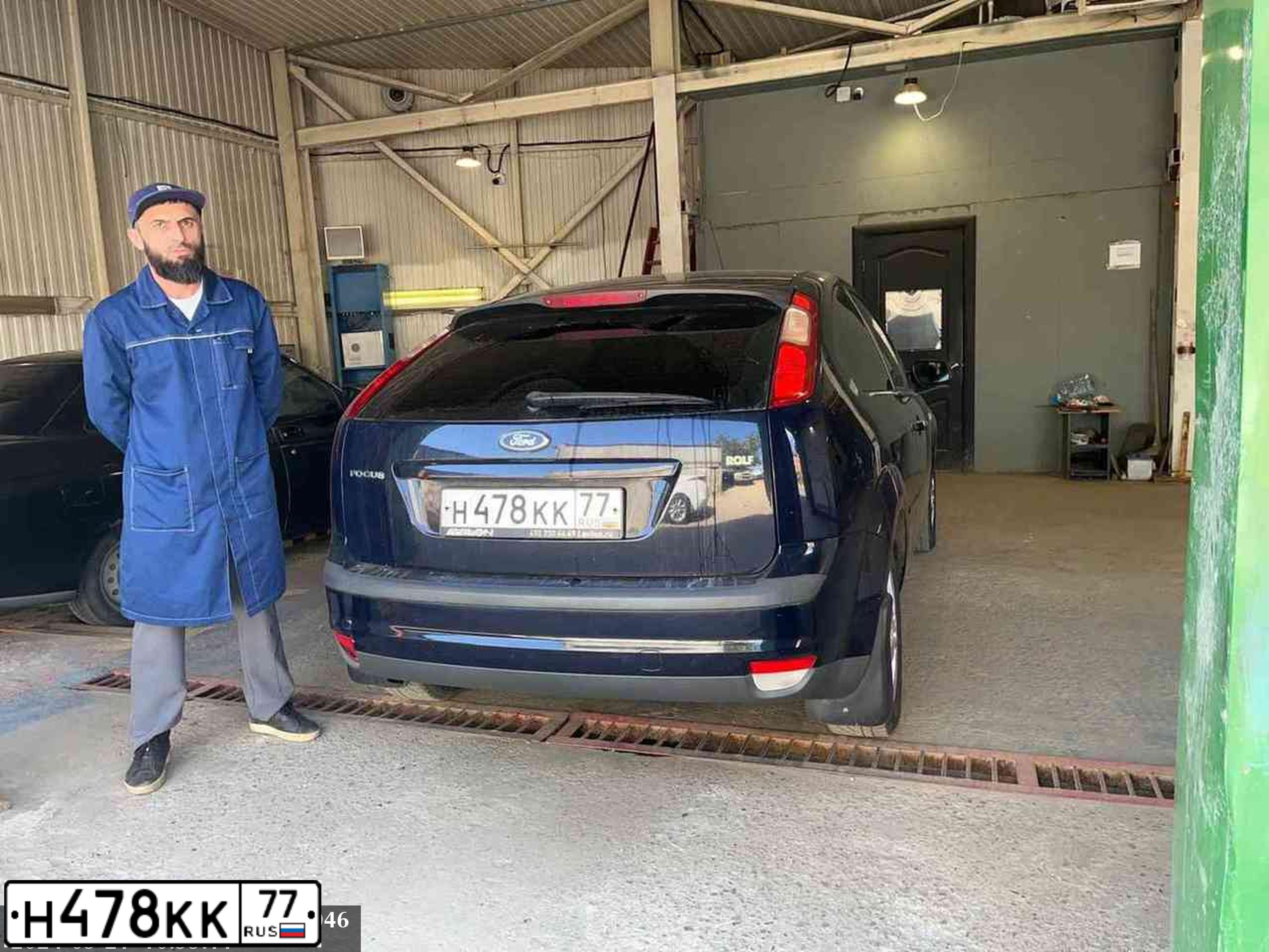 Фото автомобиля FORD D FOCUS, 2006 — госномер А493АЕ550. Цвет: СИНИЙ ТЕМНЫЙ