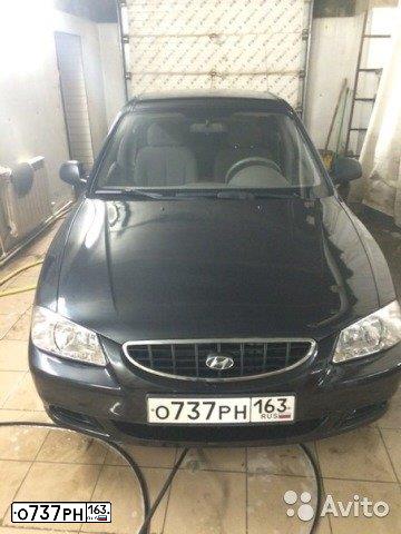 Фото автомобиля KIA CEE'D, 2014 — госномер О737РН163. Цвет: СИНИЙ