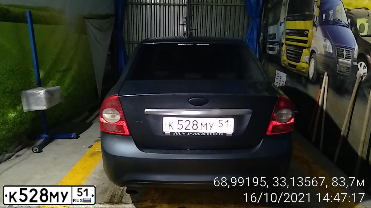 Фото автомобиля FORD FOCUS, 2008 — госномер К528МУ51. Цвет: ТЕМНО-СЕРЫЙ