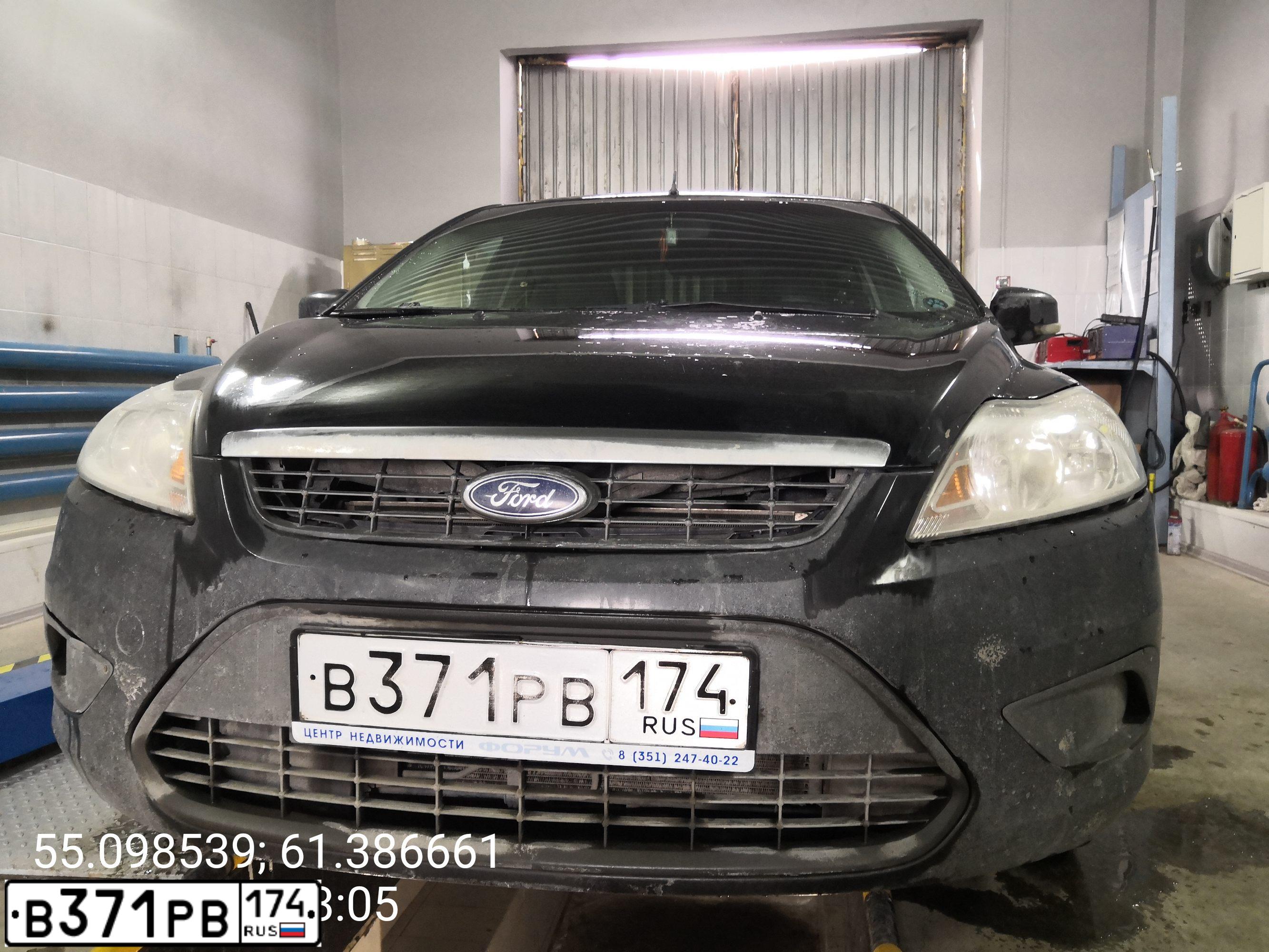 Фото автомобиля FORD FOCUS, 2008 — госномер В371РВ174. Цвет: ЧЕРНЫЙ