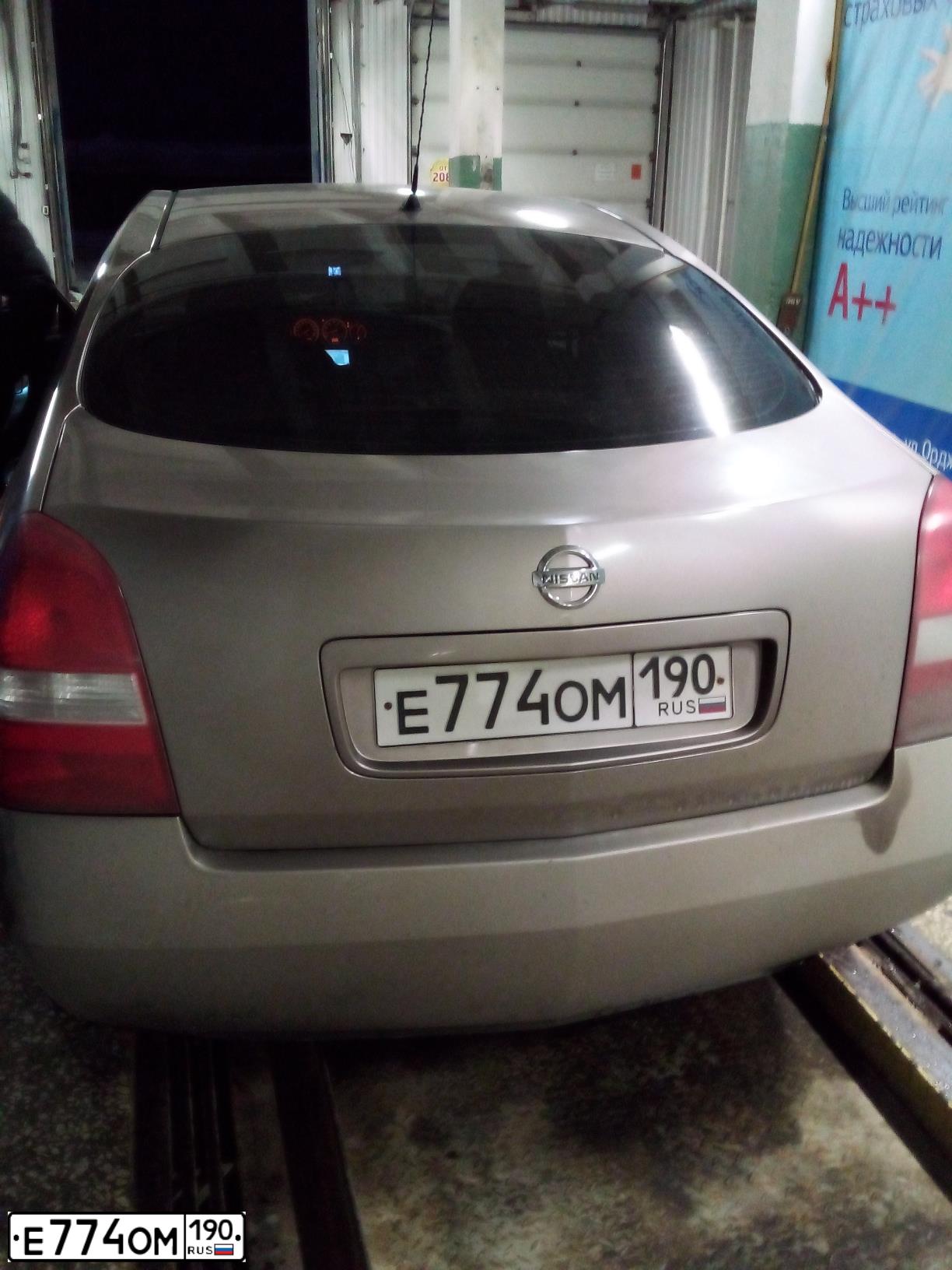 Фото автомобиля NISSAN PRIMERA, 2007 — госномер Р847ТМ11. Цвет: КОРИЧНЕВЫЙ СВЕТЛЫЙ