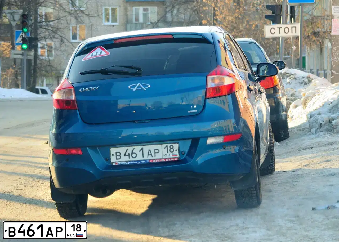 Фото автомобиля CHERY BONUS /A13/, 2012 — госномер Е742УН174