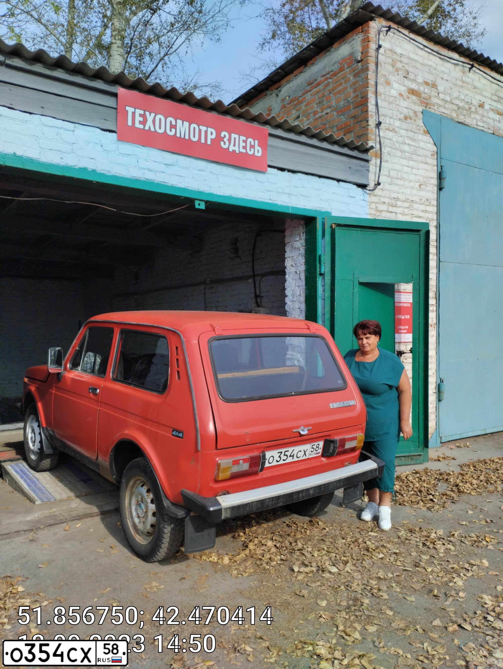 Фото автомобиля LADA NIVA, 1990 — госномер Р474КК68