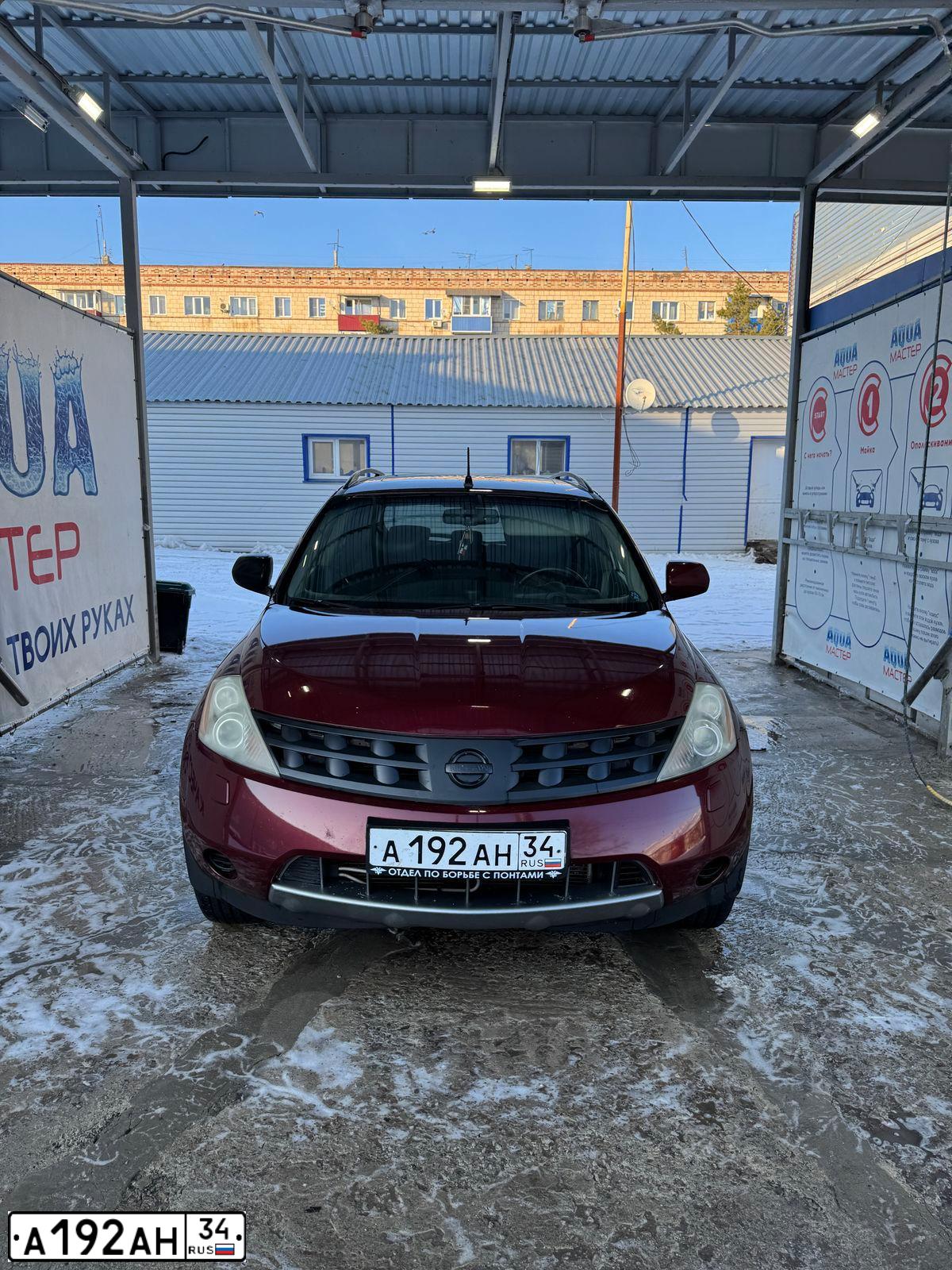 Фото автомобиля NISSAN MURANO, 2008 — госномер А192АН34. Цвет: ТЕМНО КРАСНЫЙ