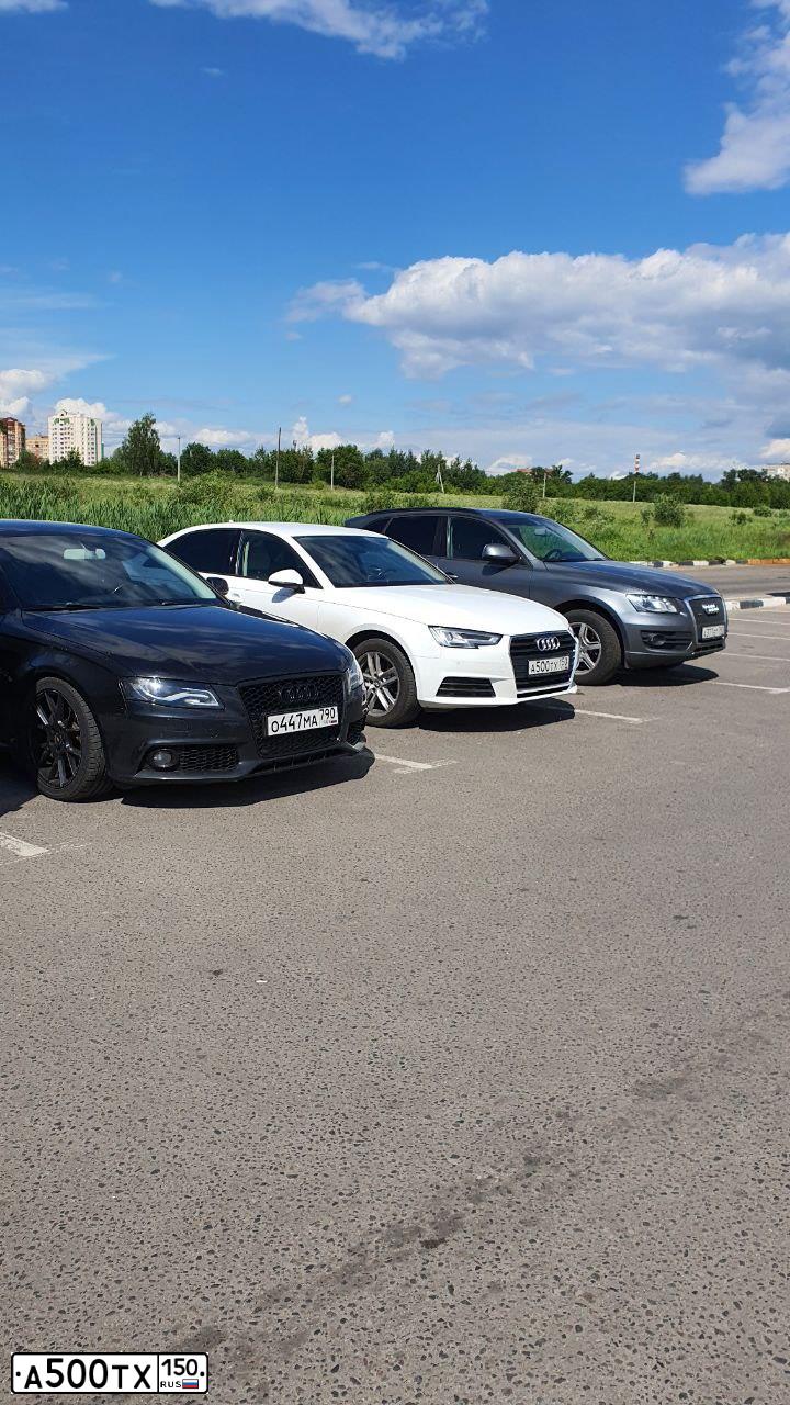Фото автомобиля AUDI A4, 2013 — госномер Х976ЕО790. Цвет: ЧЕРНЫЙ