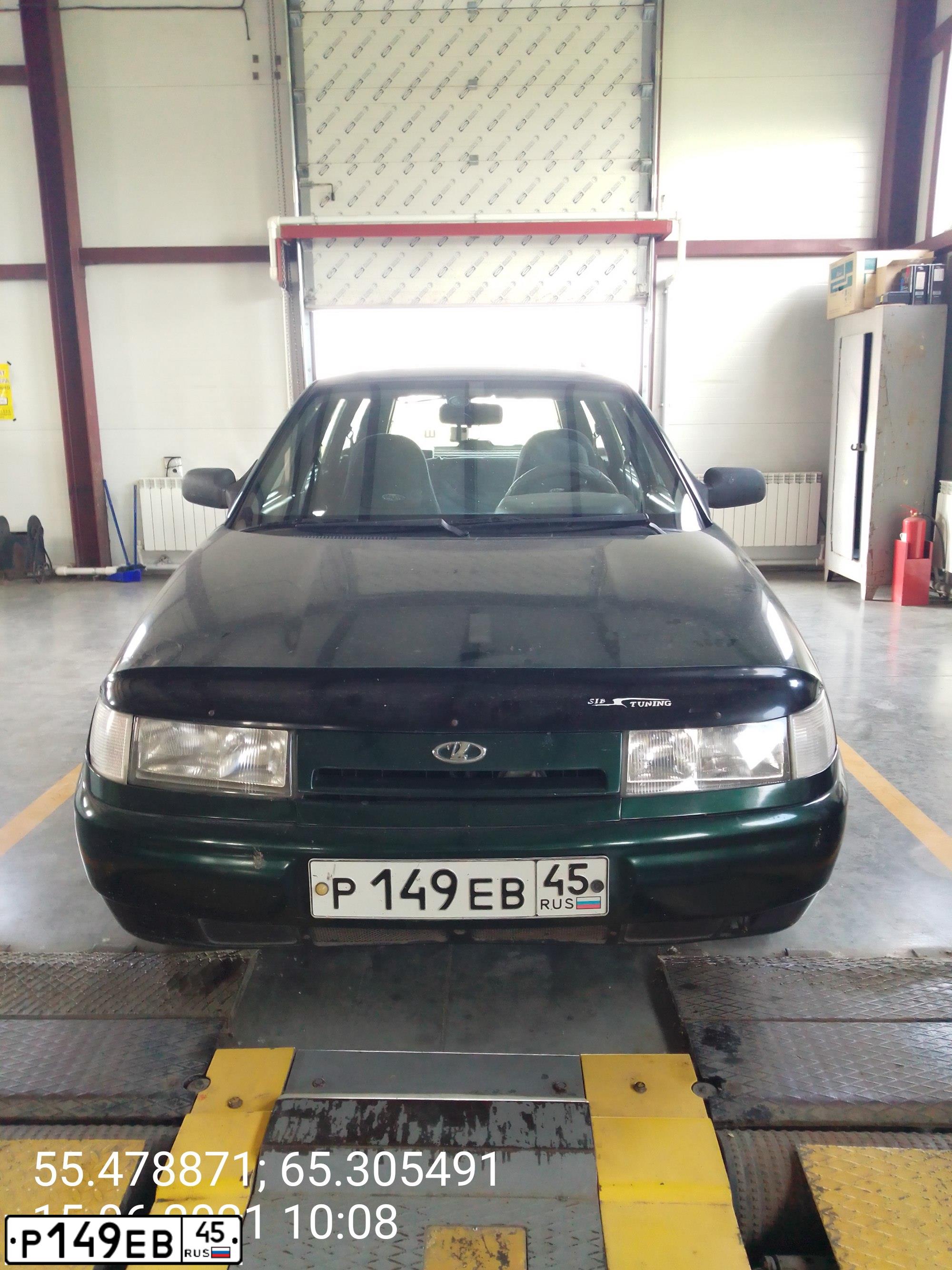 Фото автомобиля LADA 2111, 2003 — госномер Р149ЕВ45. Цвет: ТЕМНО-ЗЕЛЕНЫЙ